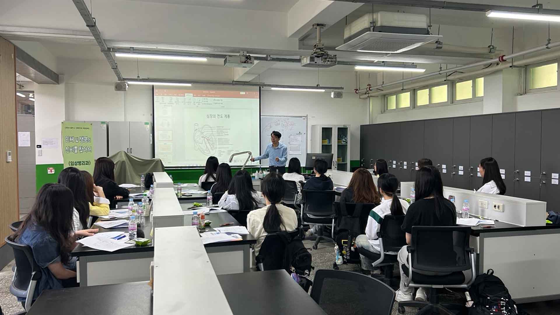 4개 대학, 고교 학점 인정 36개 강의 개설