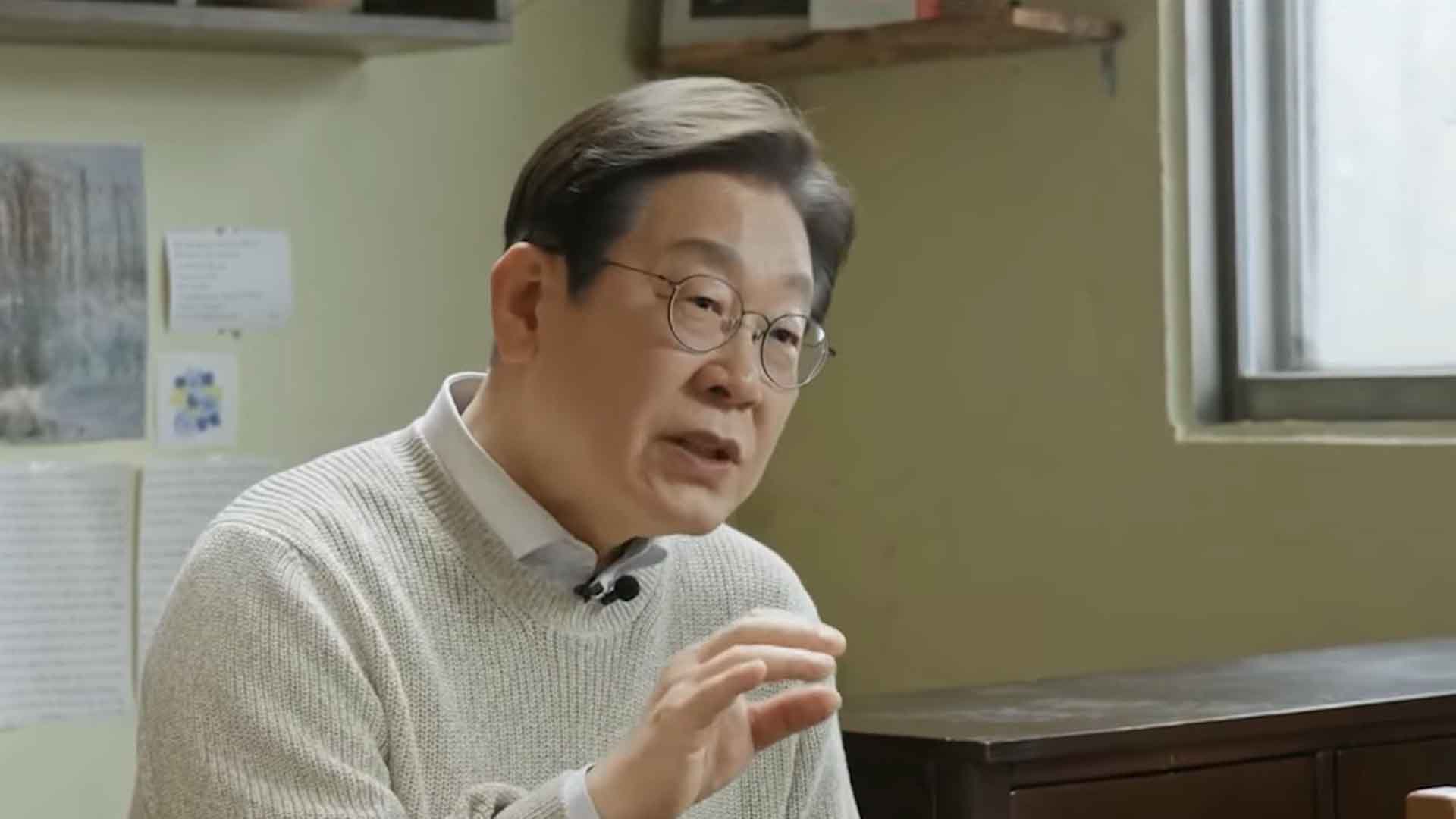 이재명 “발달장애인·정신장애인 돌봄 국가책임제 실시할 것”