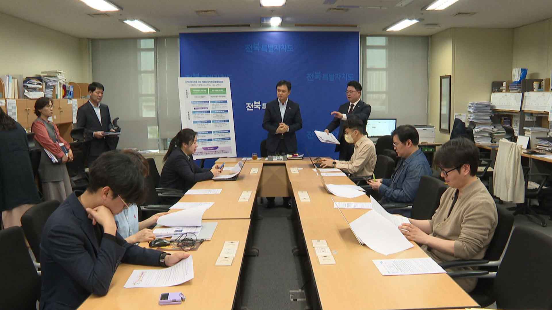전북도, 전북사랑도민제 추진.. 고향기부·생활인구 활성화