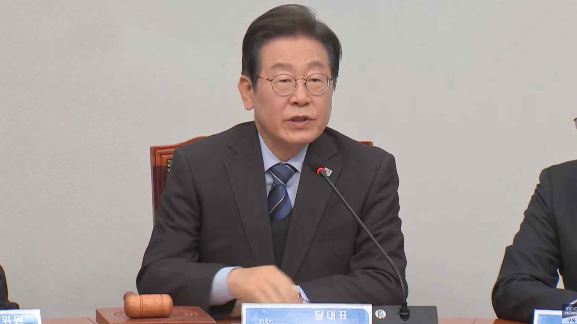 '이재명' 당 대표직 사퇴.. 대선 출마 수순