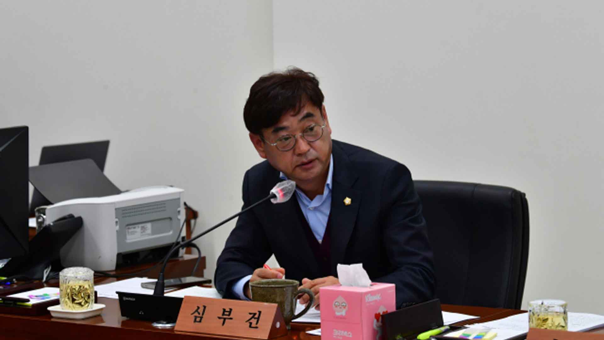 완주군의회 