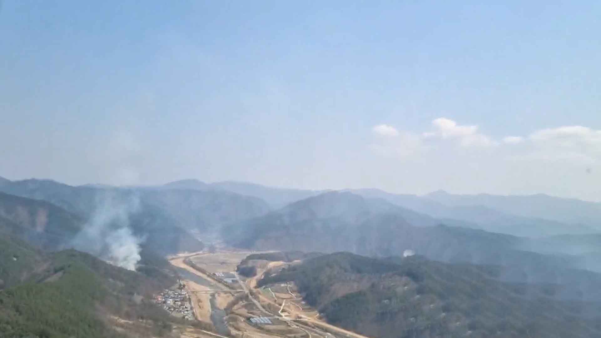 무주읍 야산에서 산불.. 50분만에 주불 잡고 잔불 정리 중