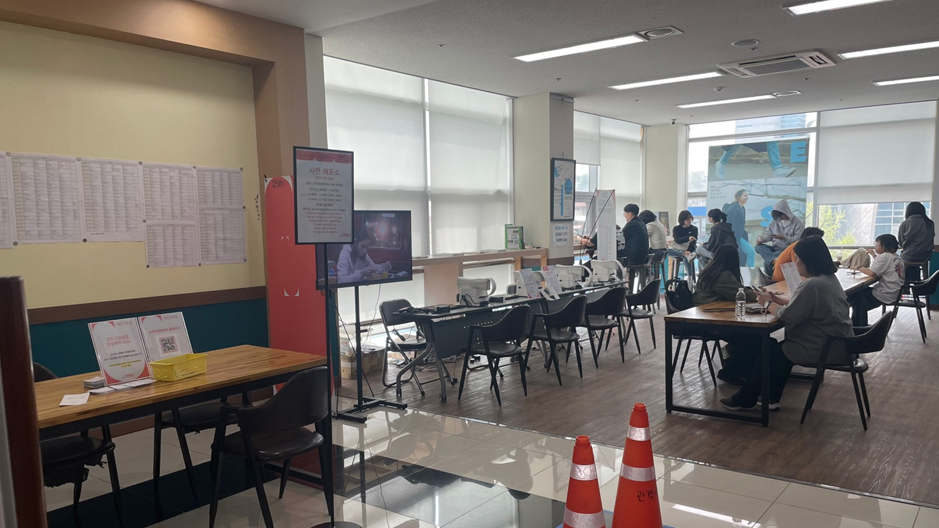 전주국제영화제 사전 매표소 15일부터 운영
