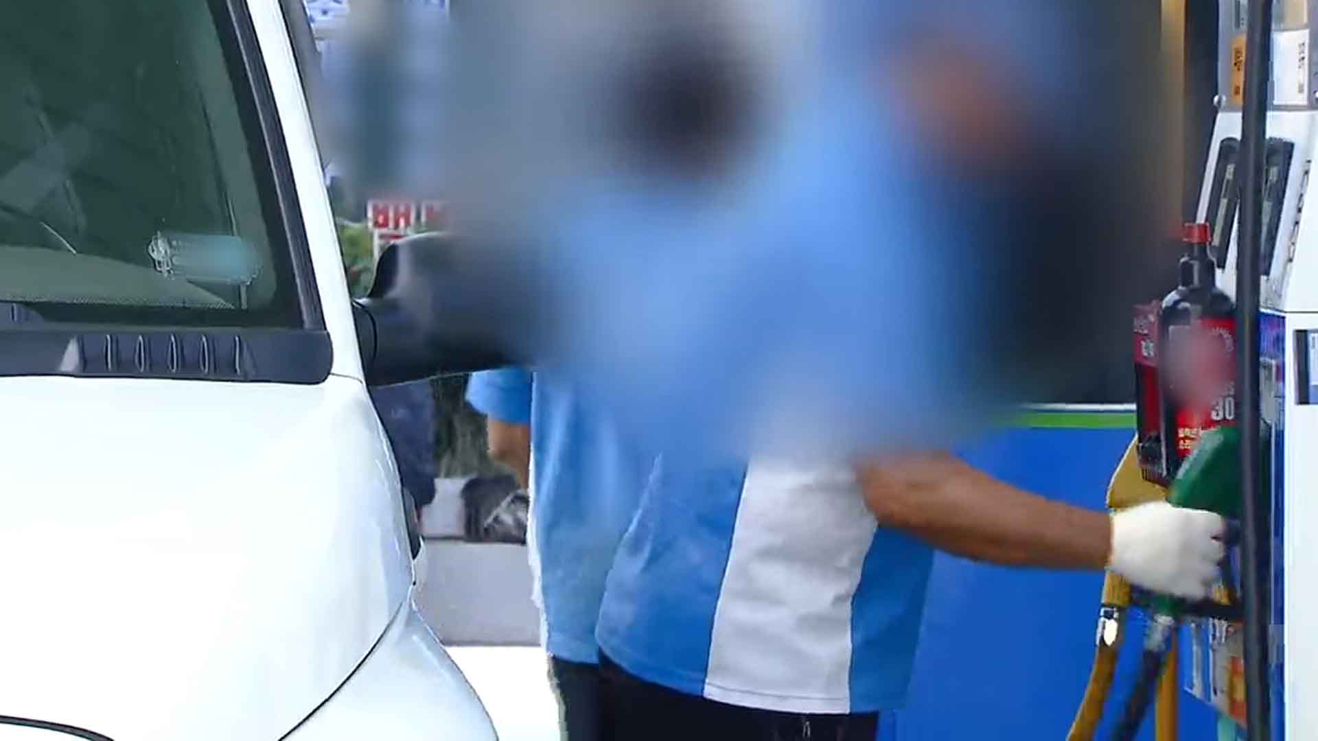 기재부, 유류세 인하 두 달 연장.. 휘발유 10%·경유 15%