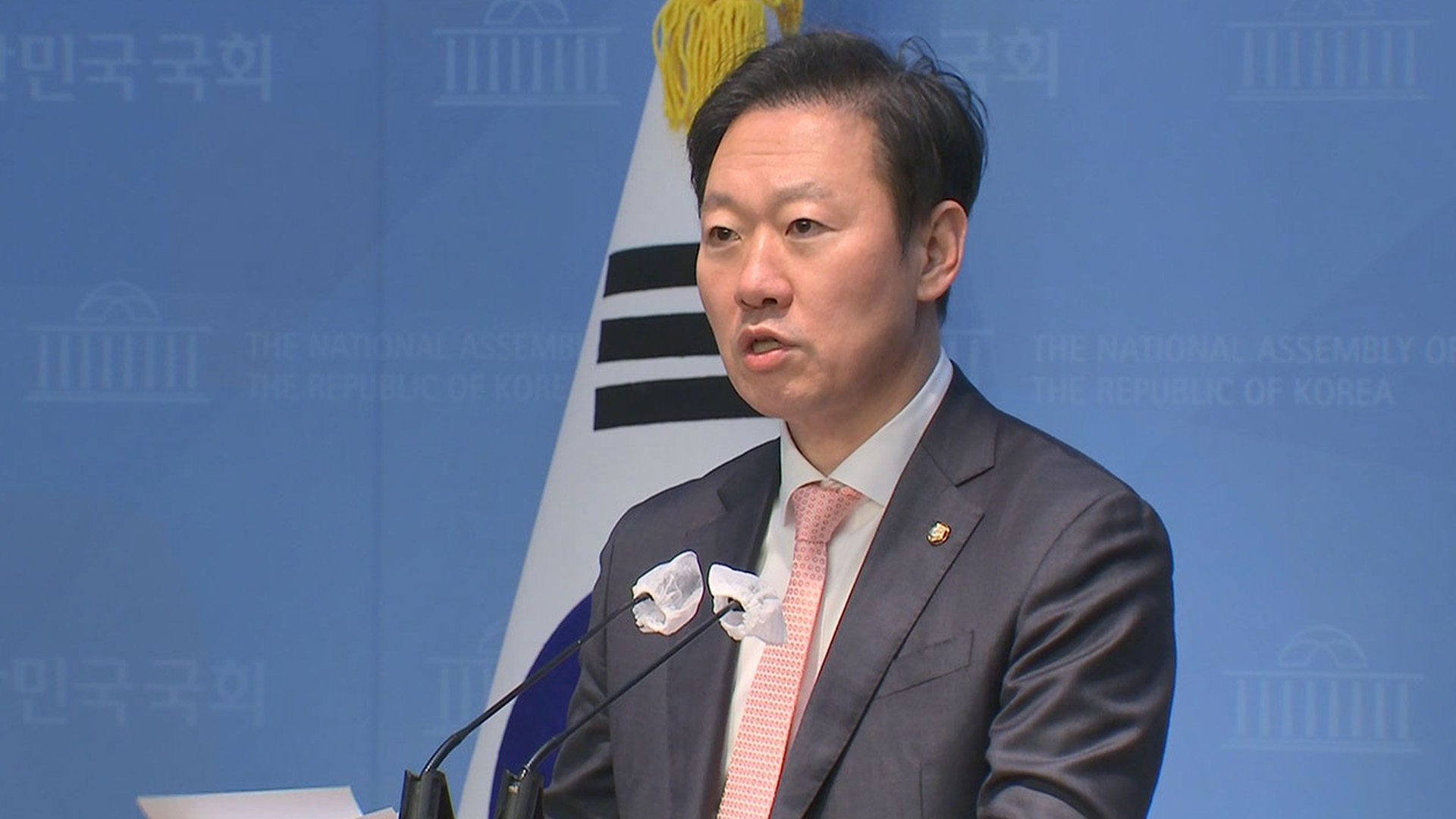 국민의힘 의총 