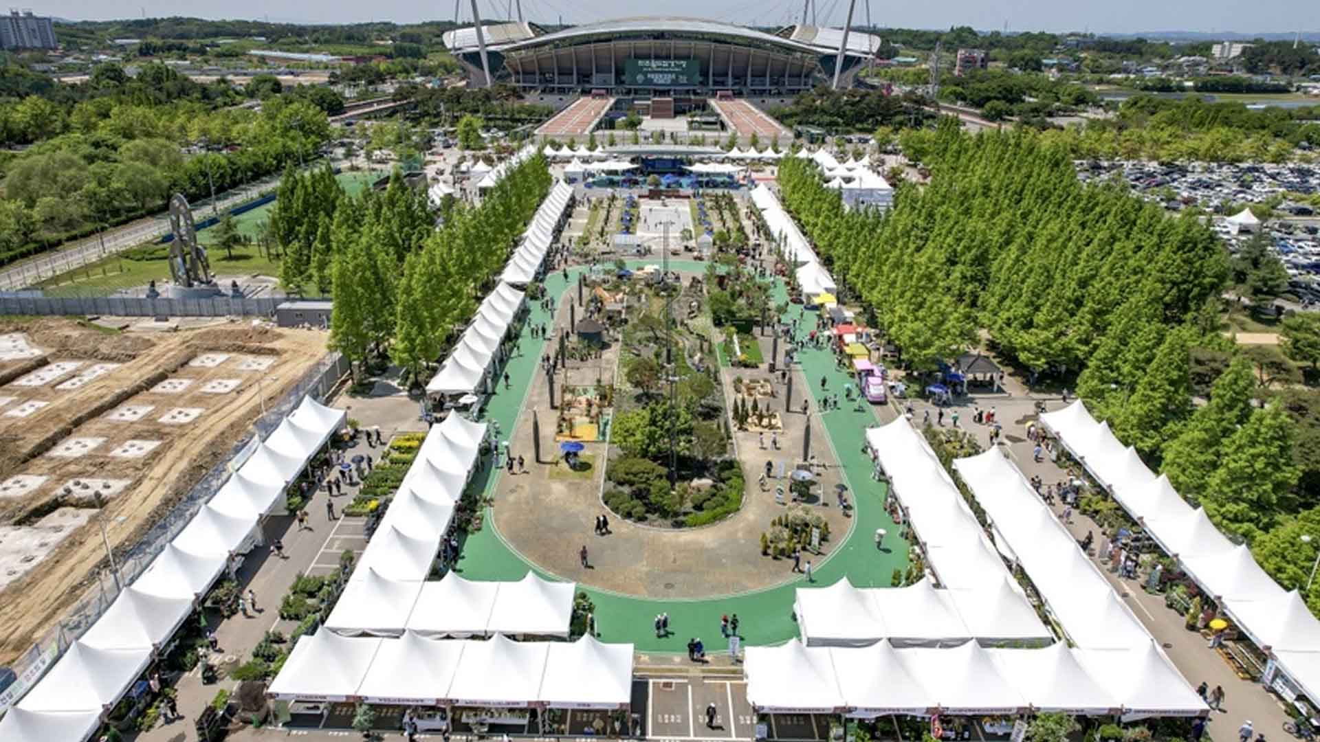 제5회 전주정원산업박람회 5월 9-13일 개최