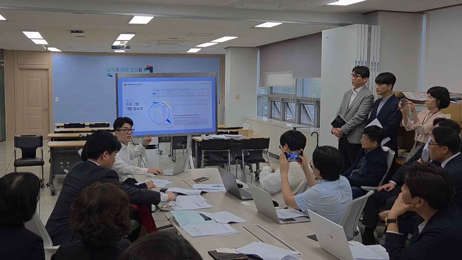 과목 이수까지 한눈에'..현장 교사가 대입 상담 프로그램 개발