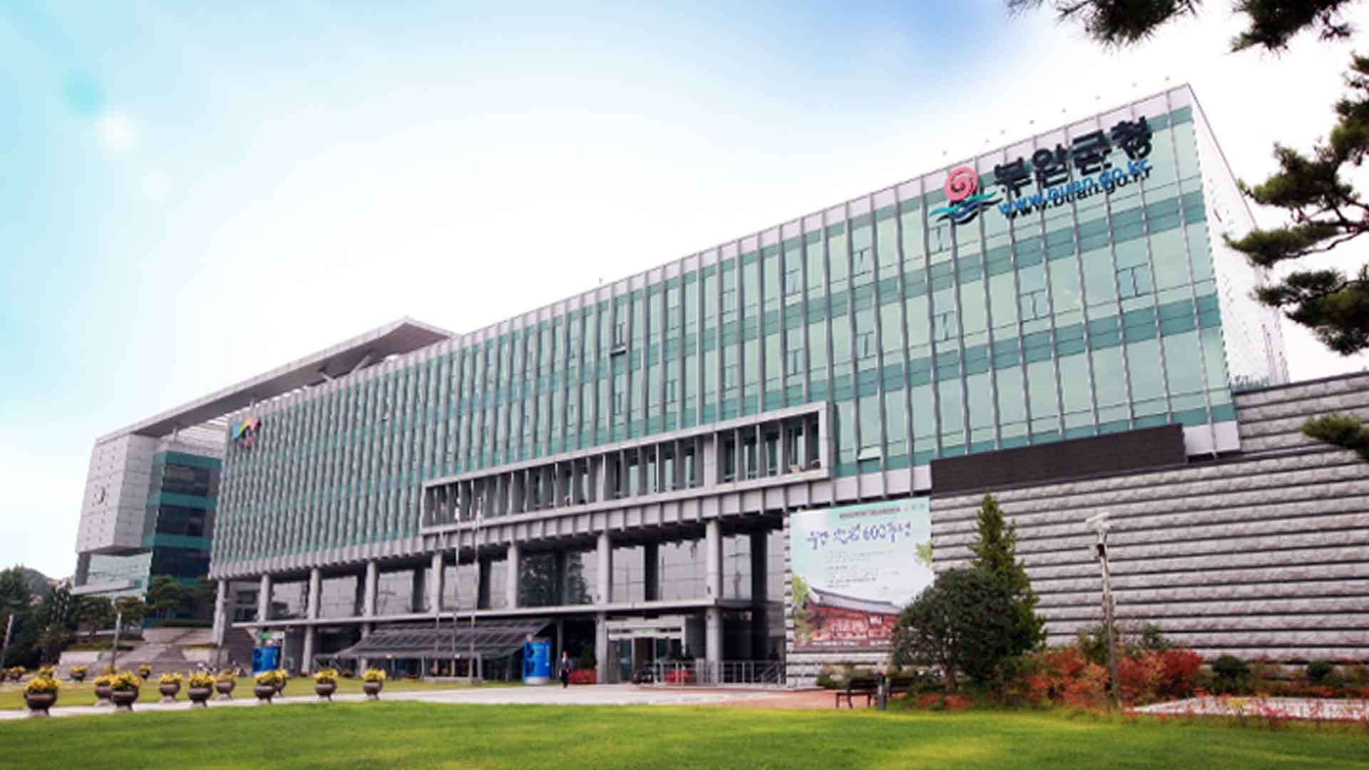 부안, 신축 숙박사업자 세무조사 3년 유예