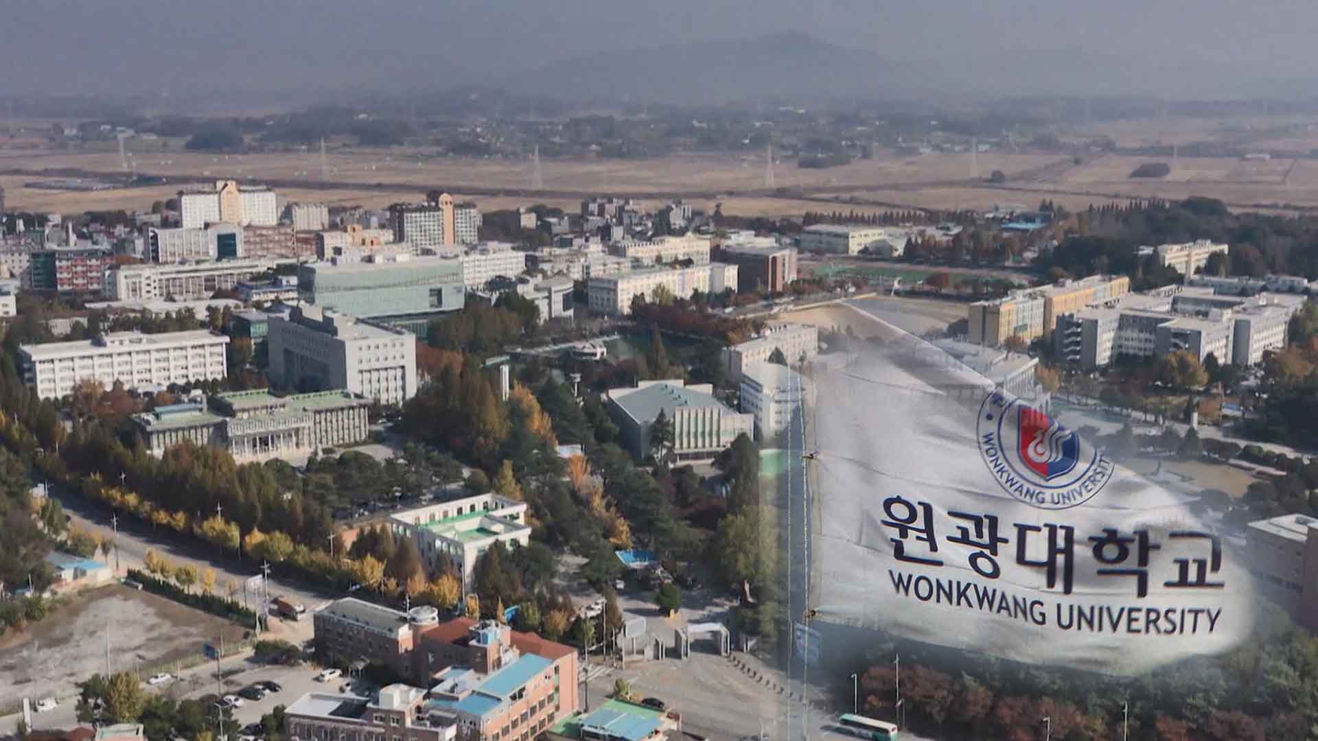 교육부, 특례 확대로 원광대에 전문학사 수여 허용