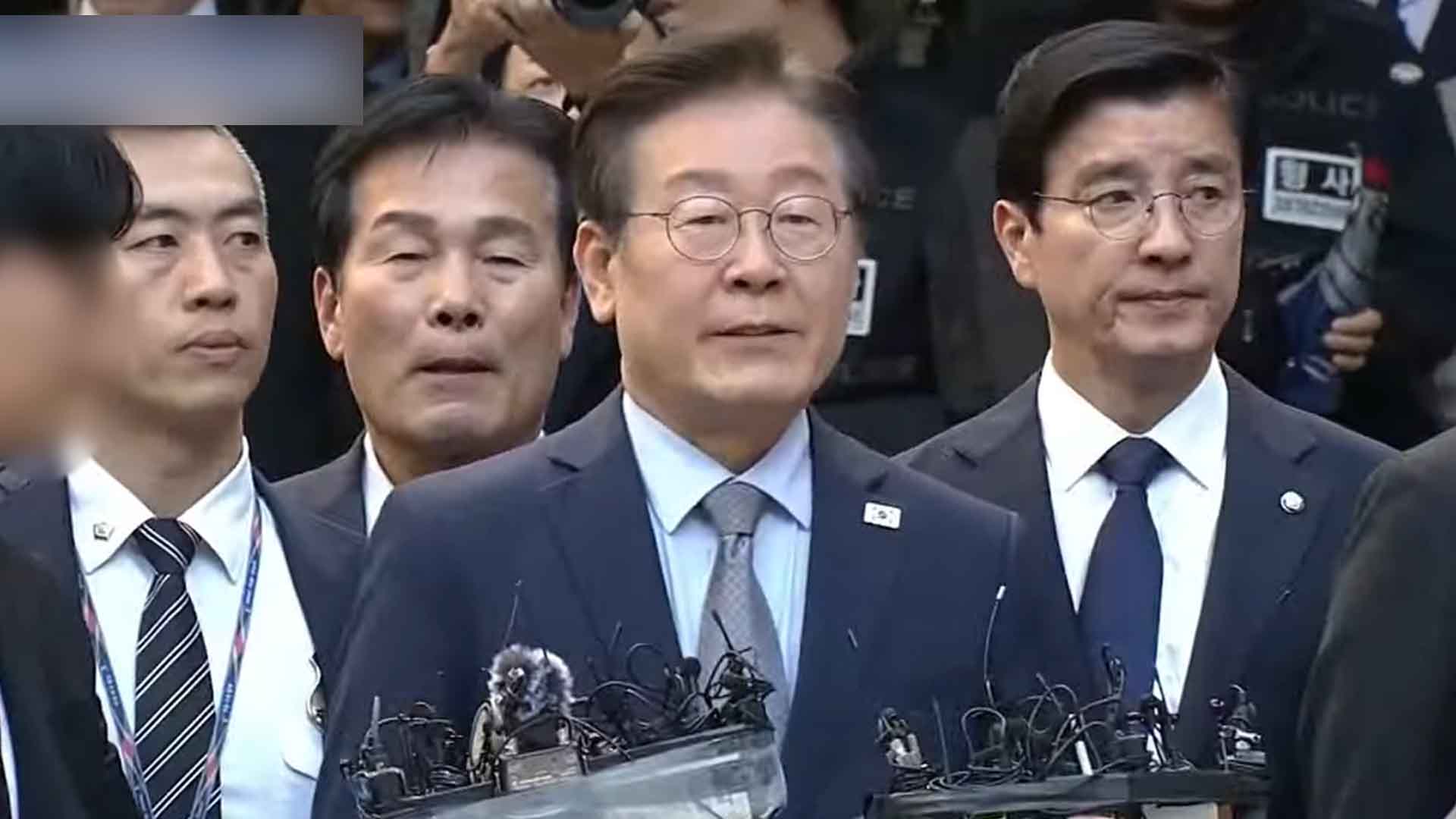 대법원, 이재명 공직선거법 재판 24일 속행