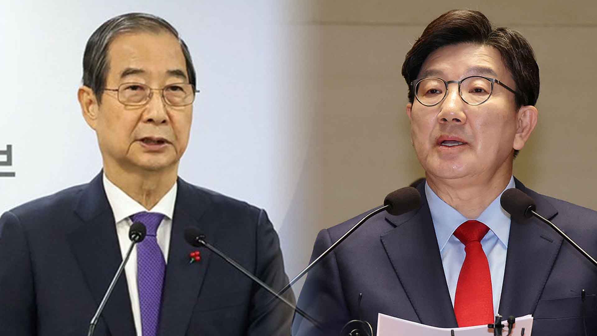 권성동 “한덕수 대행, 국민의힘 대선 경선에 출마 안할 것”