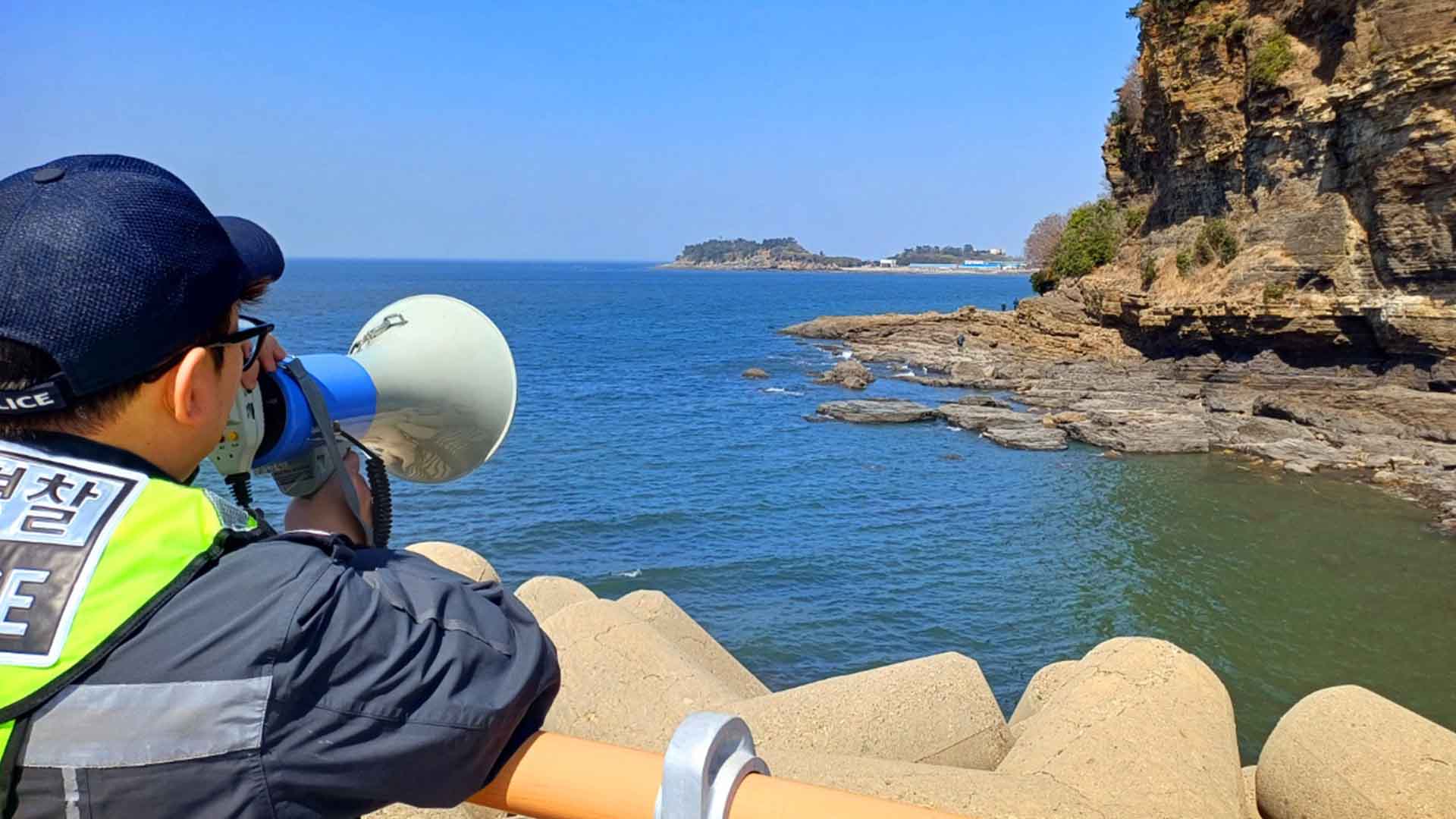 부안 해경, 14일부터 연안해역 출입 통제 장소 집중 관리
