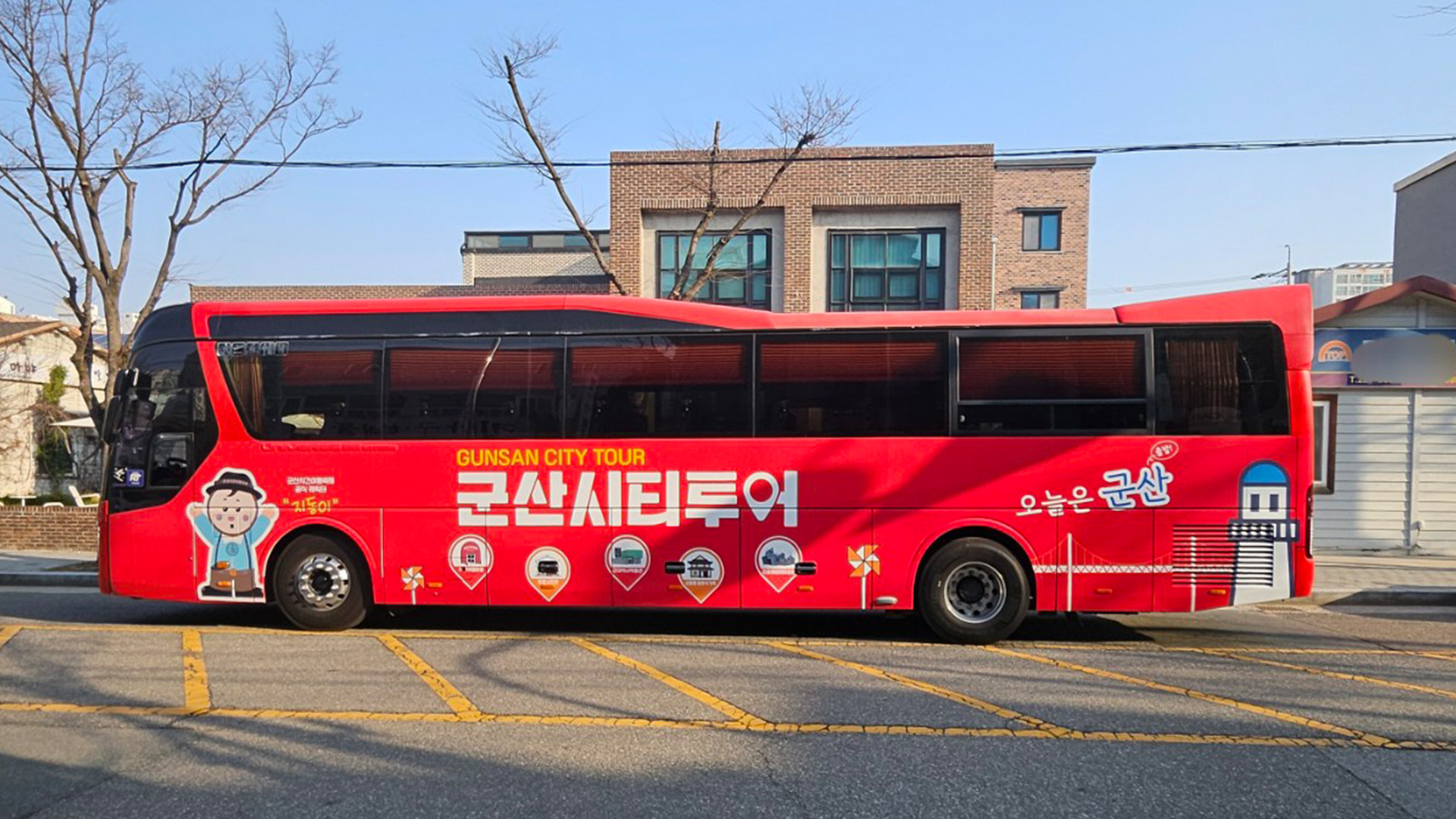 군산시, 매주 토·일 시티투어버스 운영