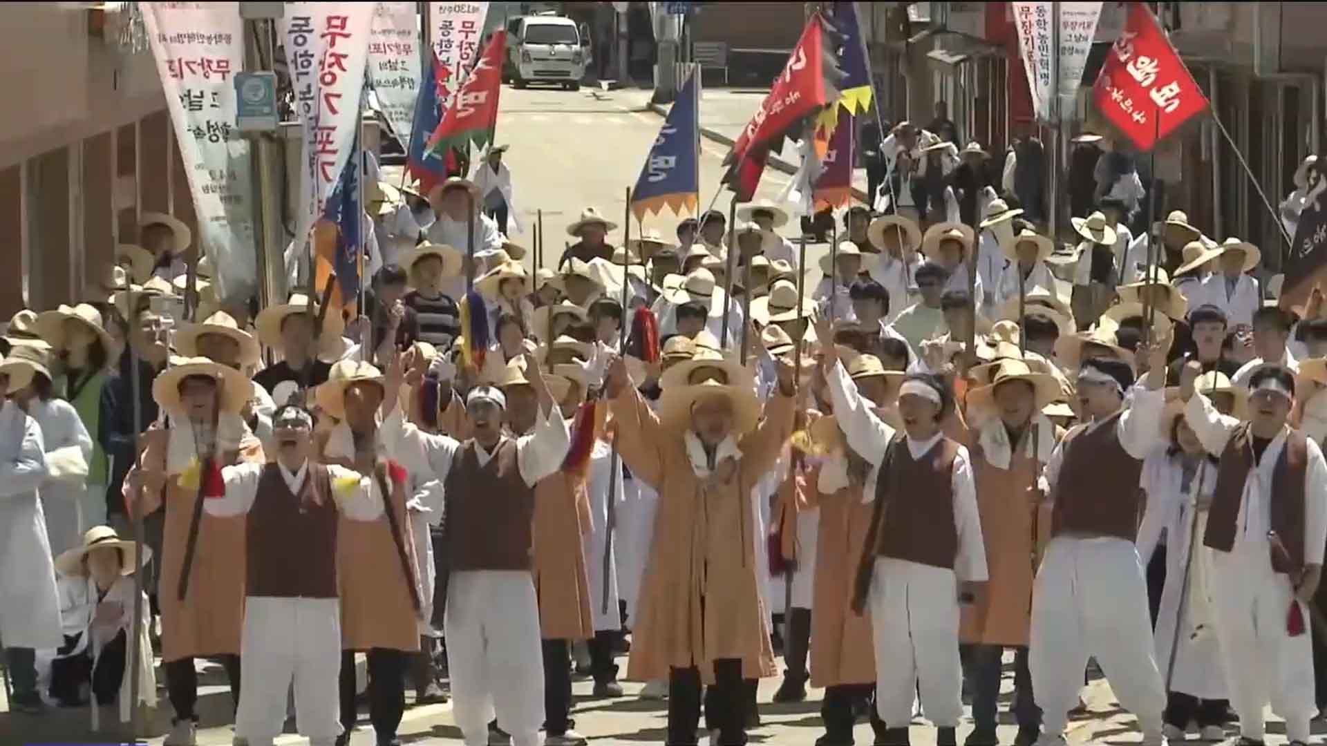고창군, 동학농민혁명 무장기포 기념 주간 운영