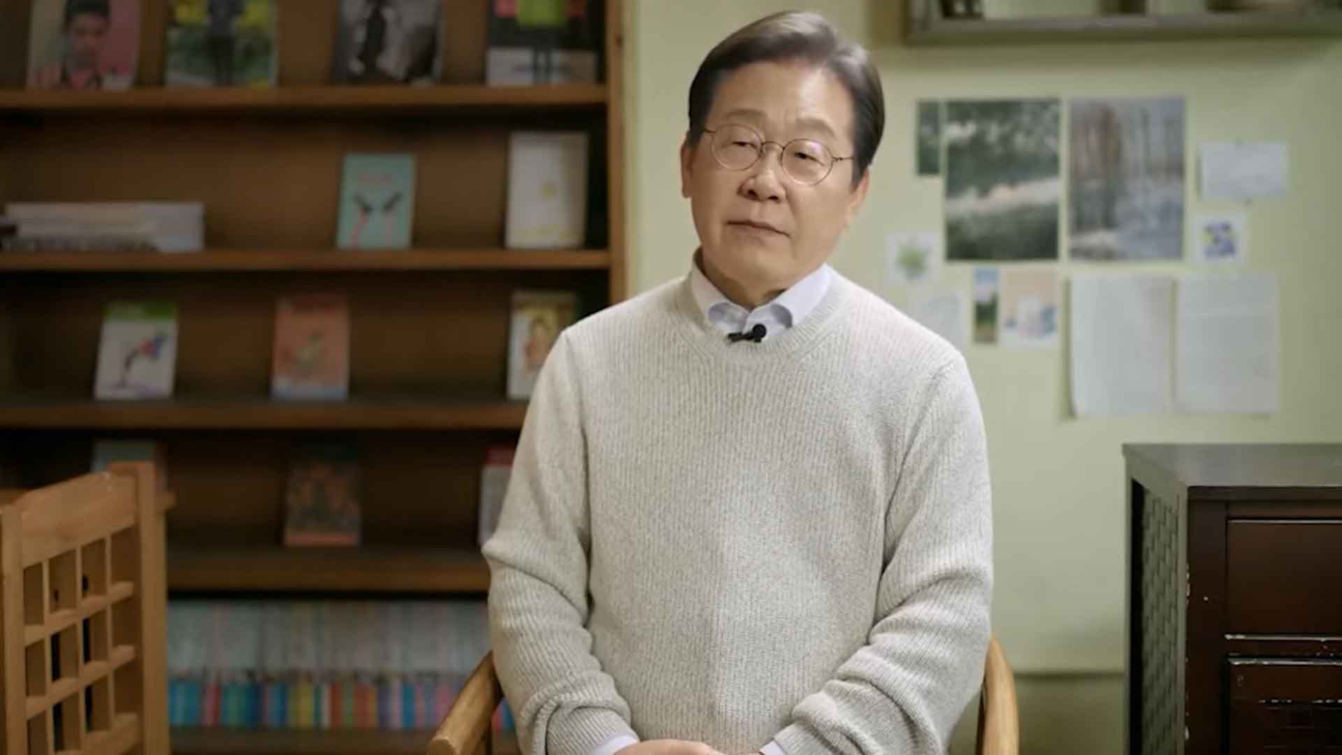 이재명 대선 출마 선언.. 