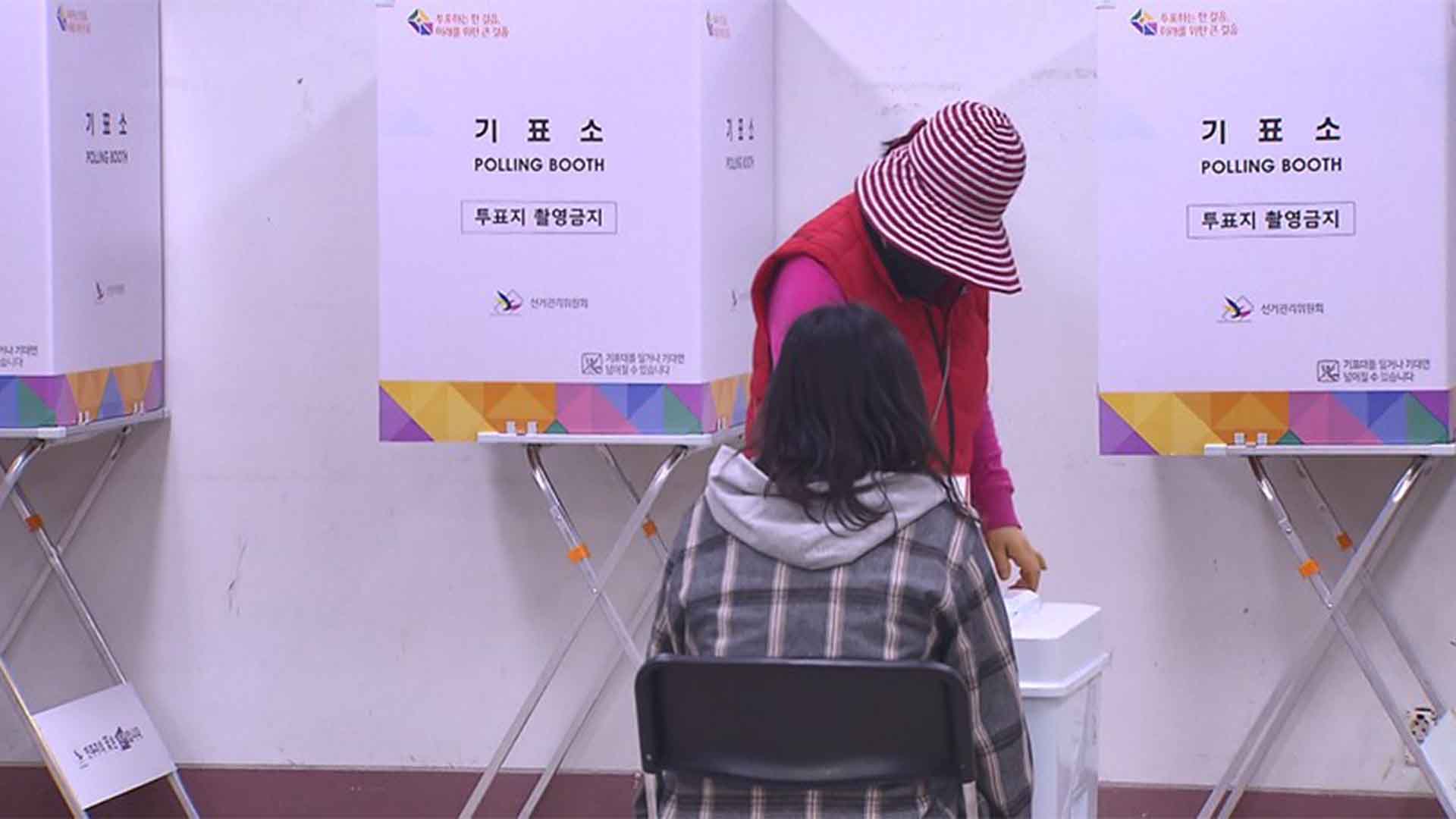 21대 대선 사전투표율, 오전 9시 3.55%.. '역대 최고'