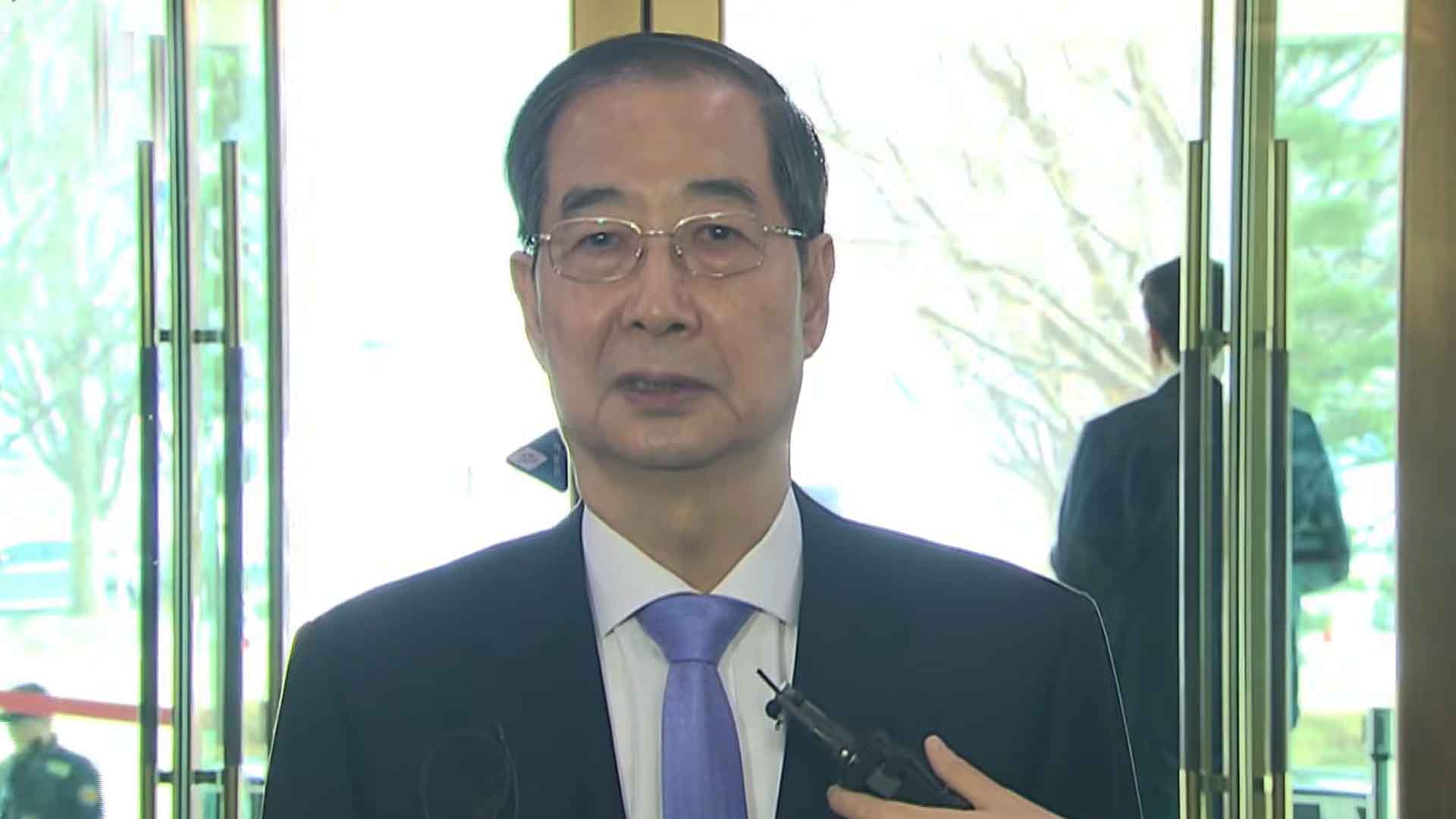 [취재파일] 호남사람 한덕수