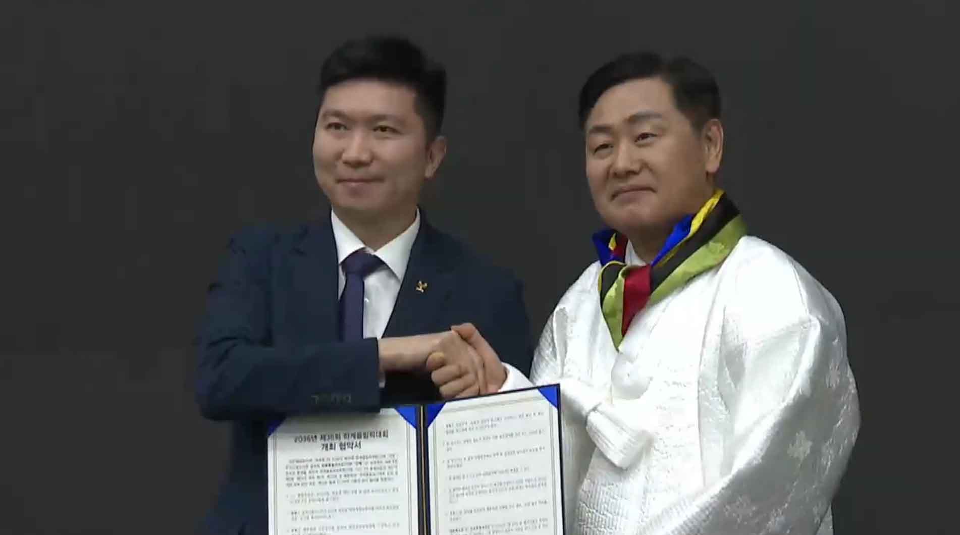전북자치도, 전주 올림픽 IOC 대응 위한 용역 착수