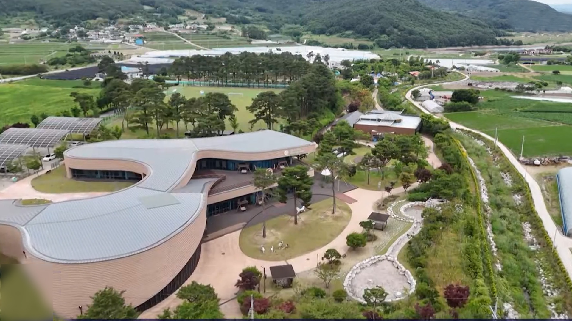 남원 백두대간생물테마전시시설, 내일 개관 [글로컬소식]