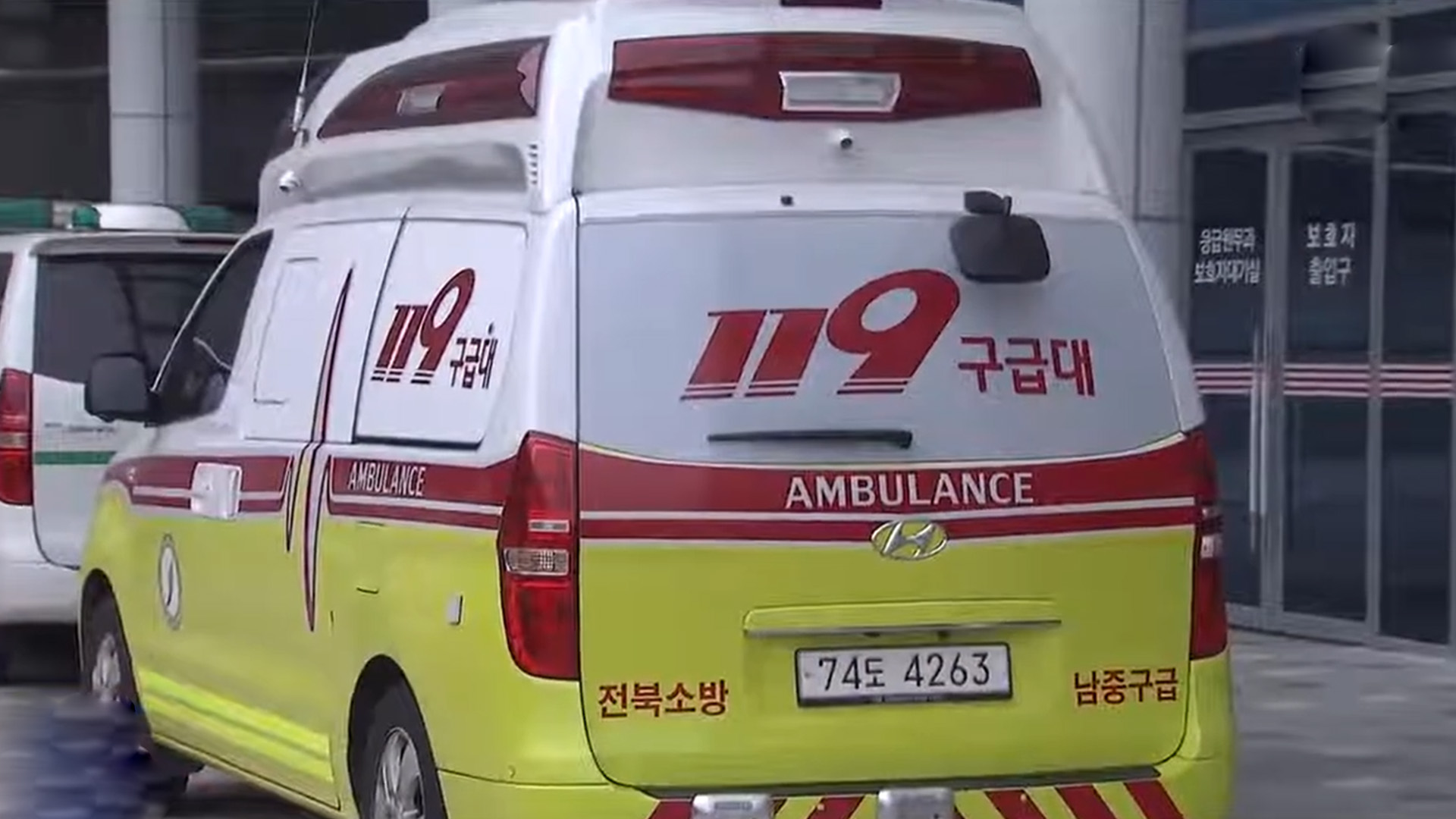 전북소방, 7월 말까지 전 지역 음압구급차 배치 완료