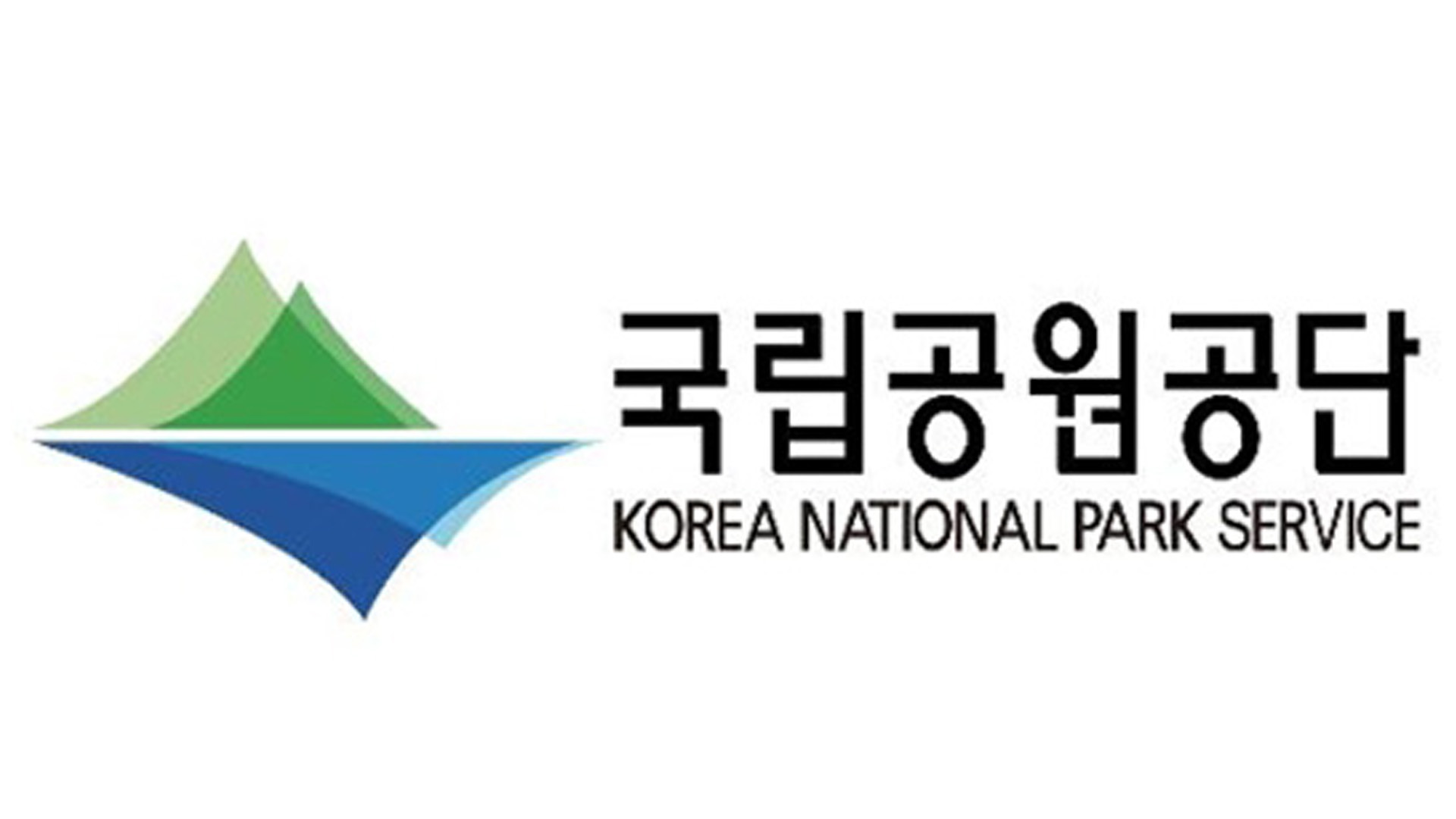 이번엔 국립공원 사칭 '노쇼 사기'.. 기관 가리지 않고 진화