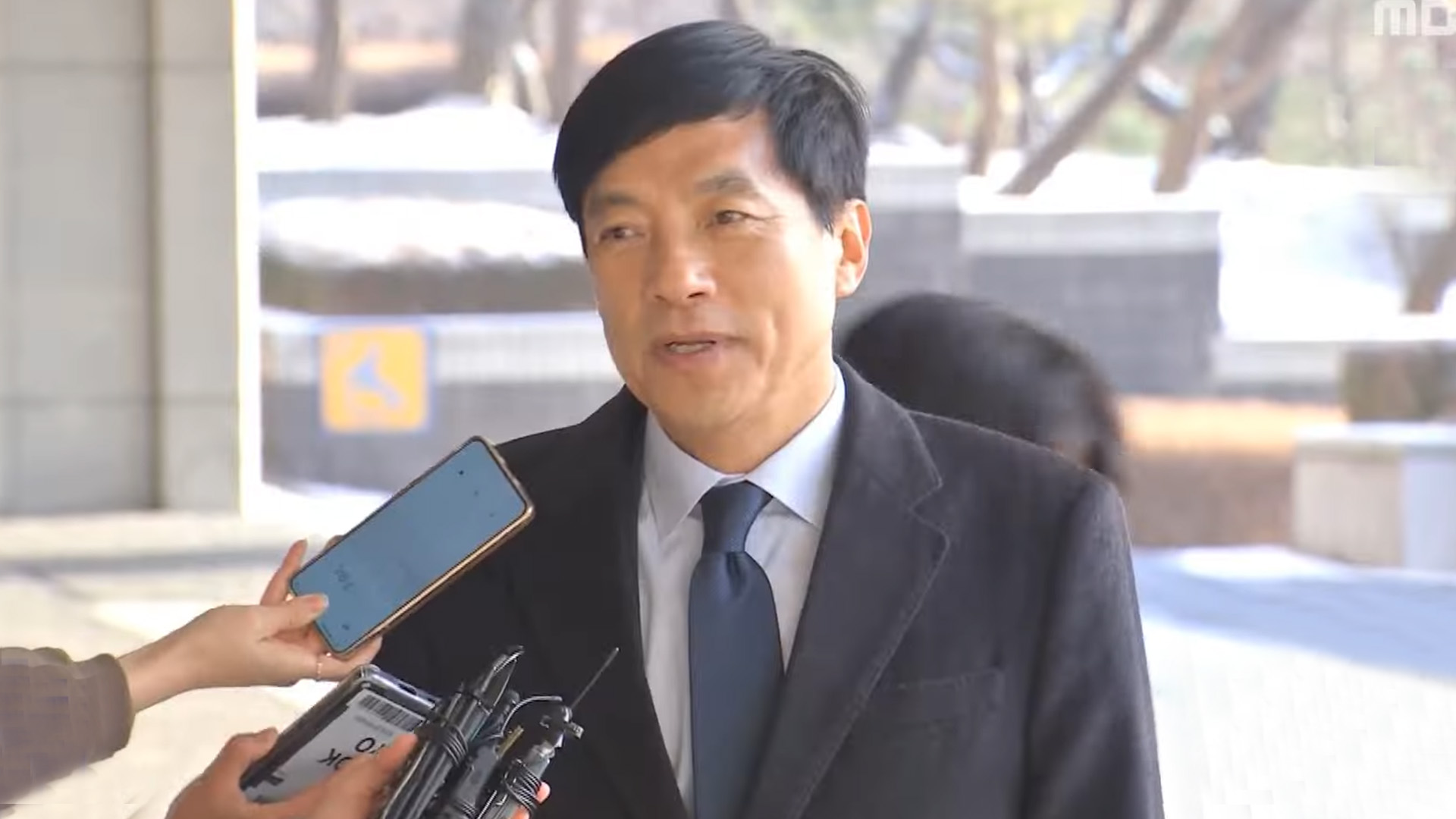'김학의 출국금지 수사 외압 혐의' 이성윤, 무죄 확정