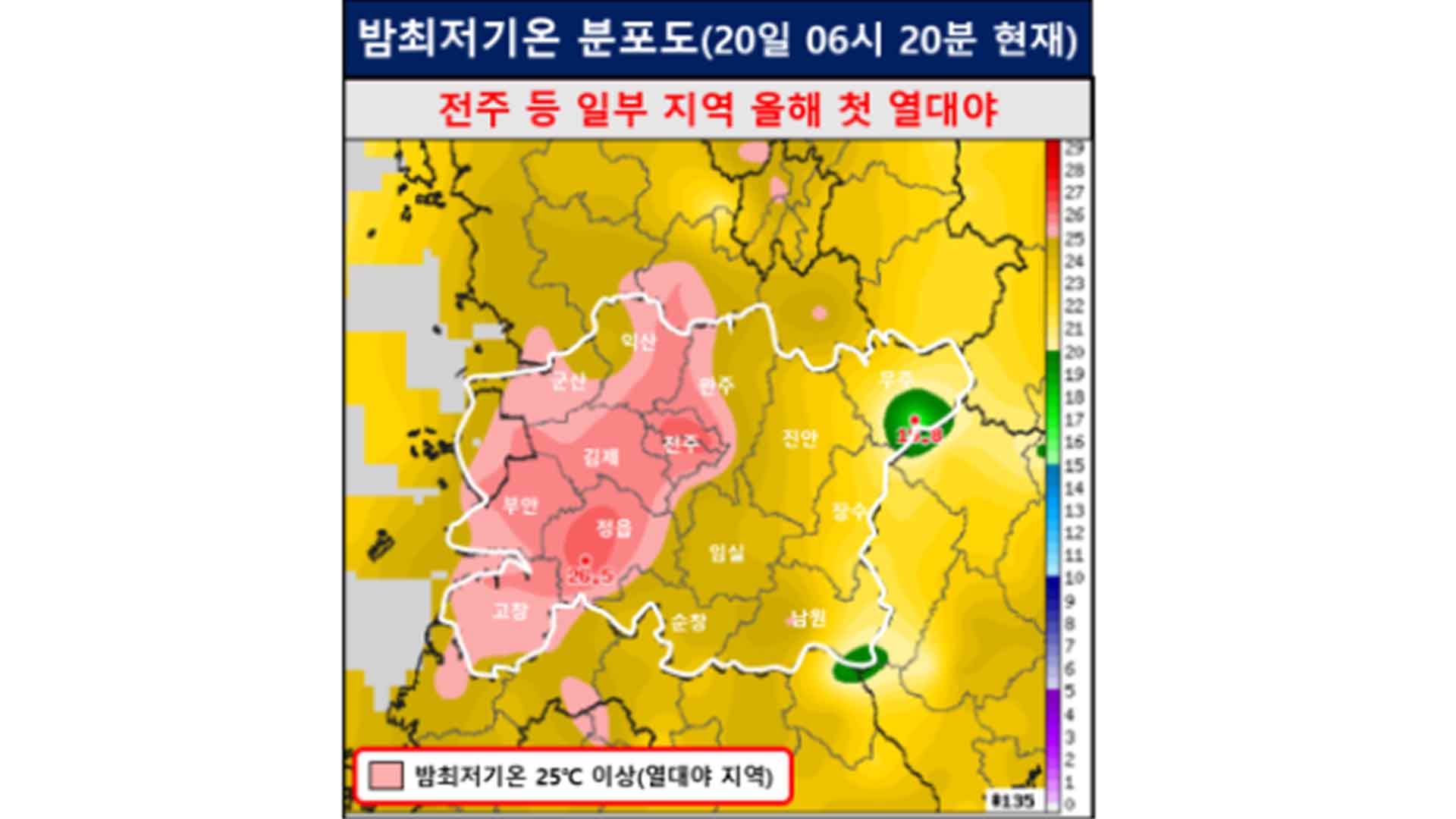 장마 구름이 몰고 온 열대야.. 전북 8개 시군 '뜨거운 밤'