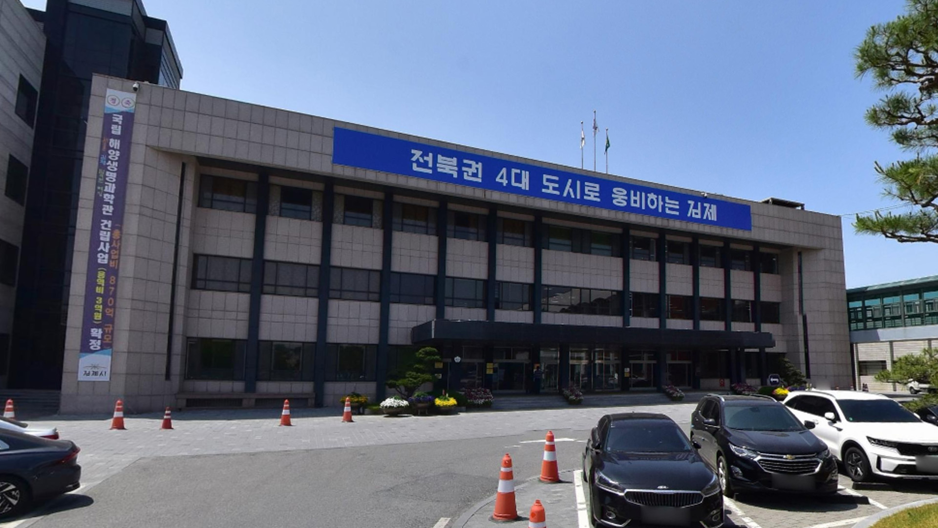 김제 소상공인 91% 