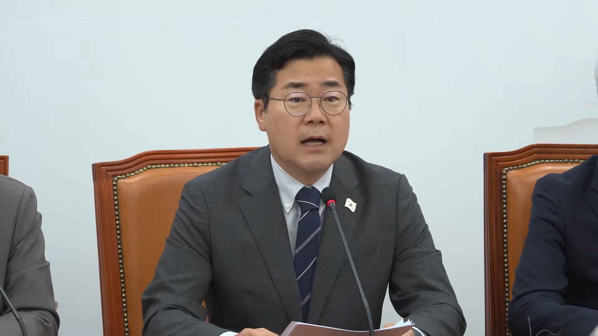 박찬대 