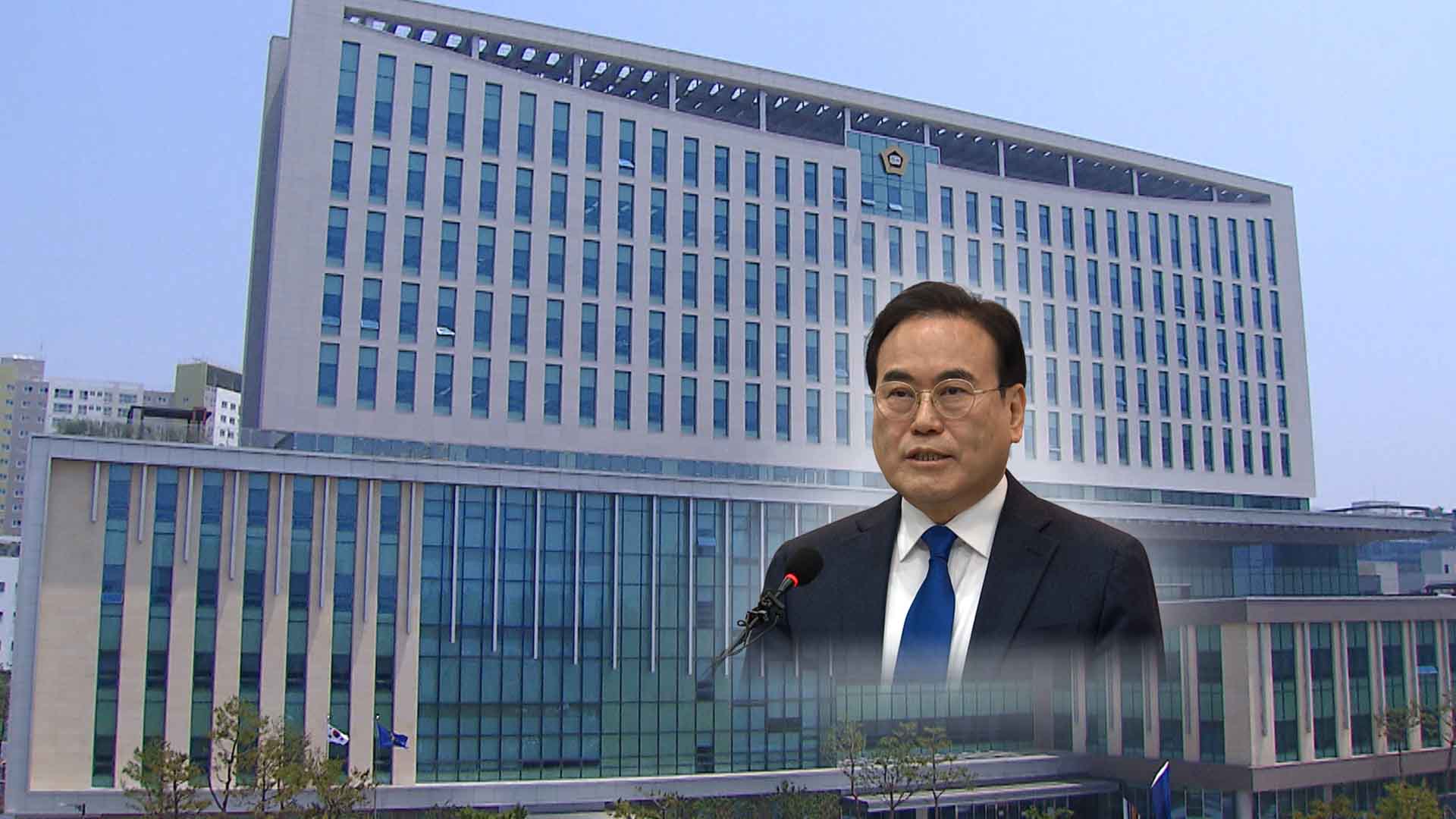1심 무죄 이후 당선 무효형.. 임기 내내 수사·재판