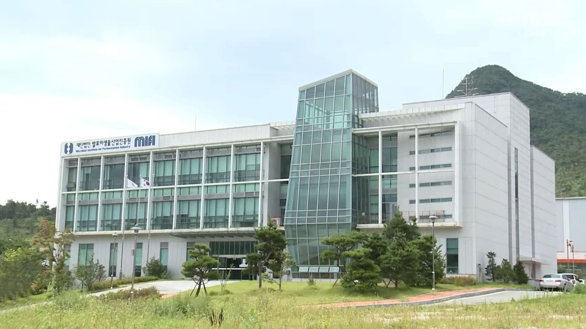 순창군, 기능성식품 규제자유특구 지정 [글로컬소식]