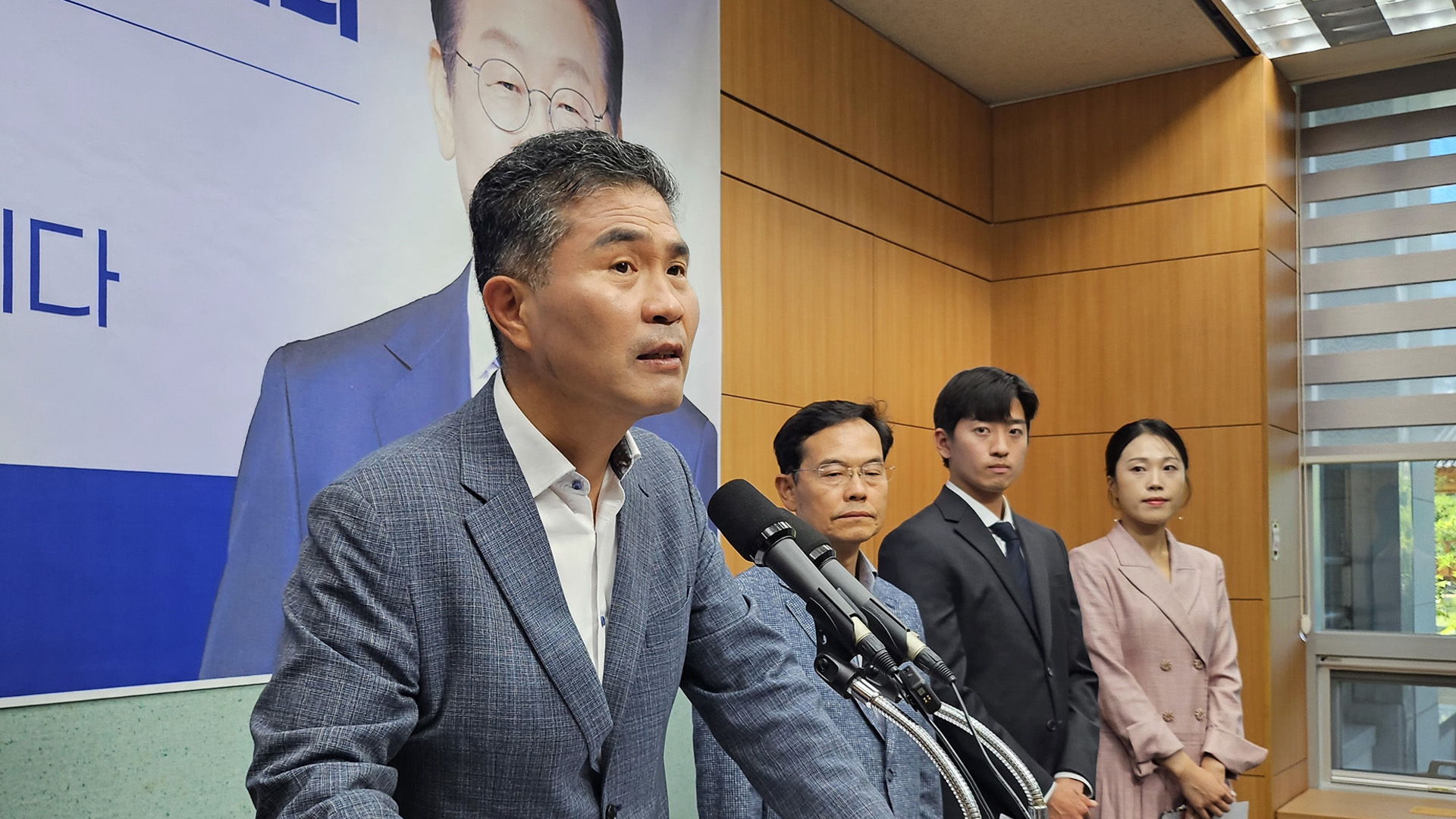 민주당 전북도당 