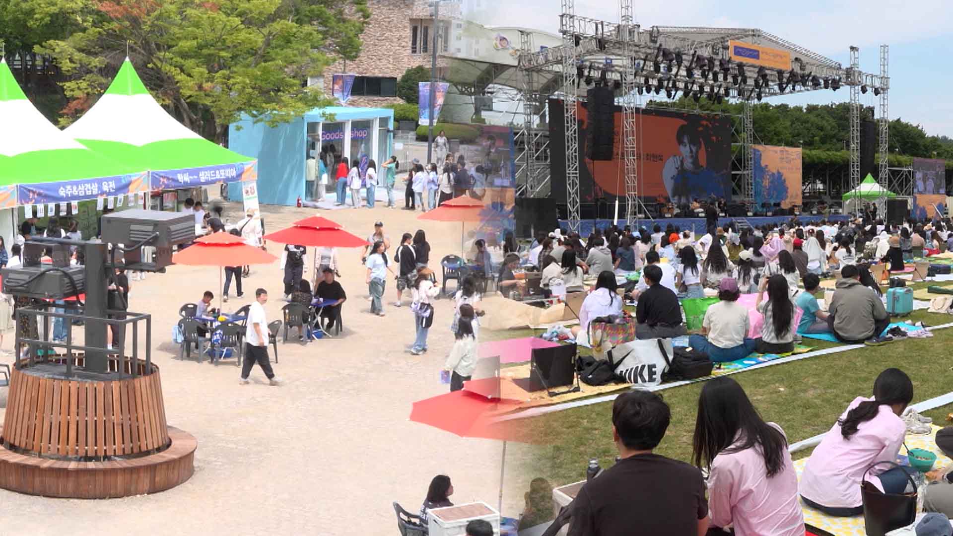 숲·별·영화.. 제13회 무주산골영화제 개막