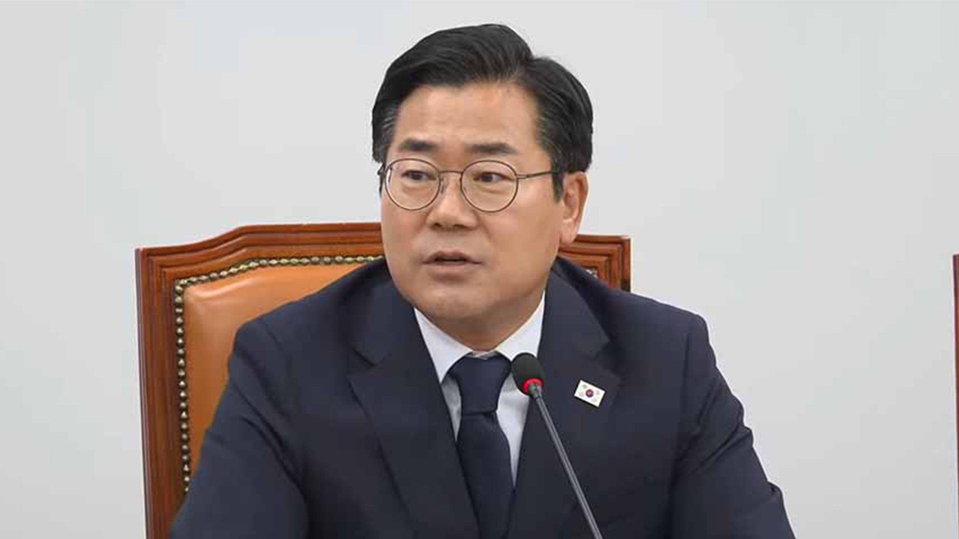 박찬대 고별 기자회견.. 