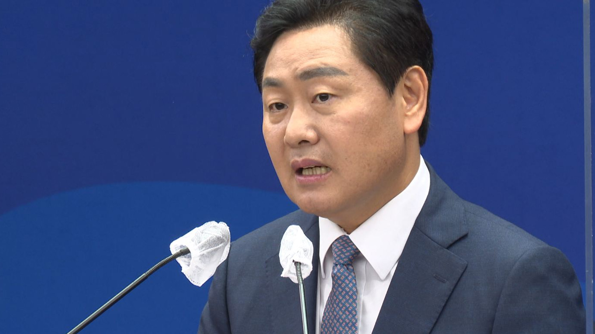 김관영 지사 