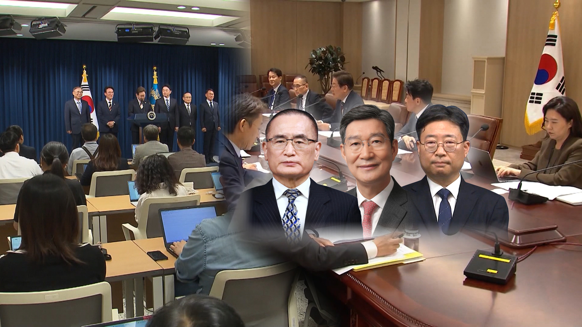 이재명 정부 인선 작업 속도.. 전북 인사 늘어나나