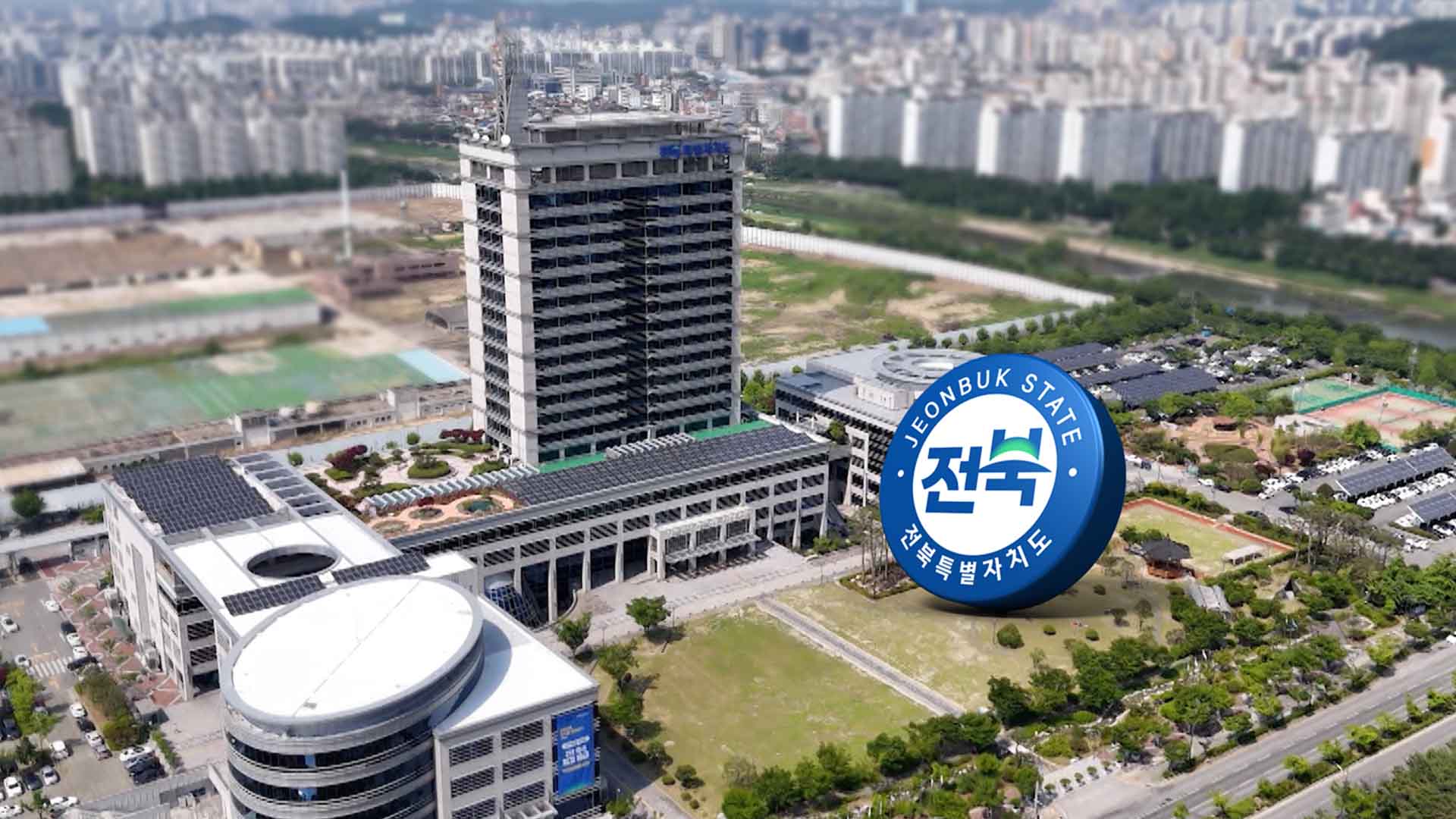 허울뿐인 지방자치.. 빠듯한 살림에 침체 가속화