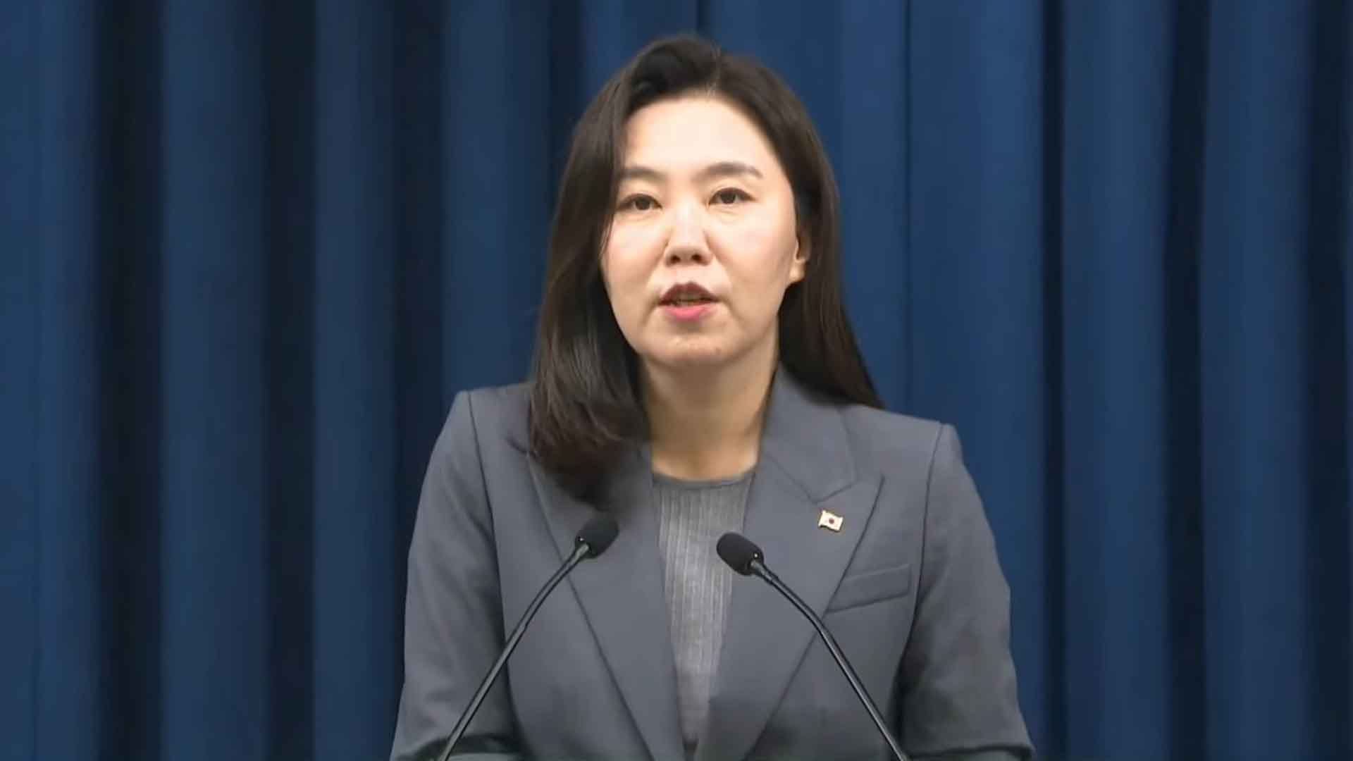 '국민추천제' 7만 건 넘어.. 대통령실 