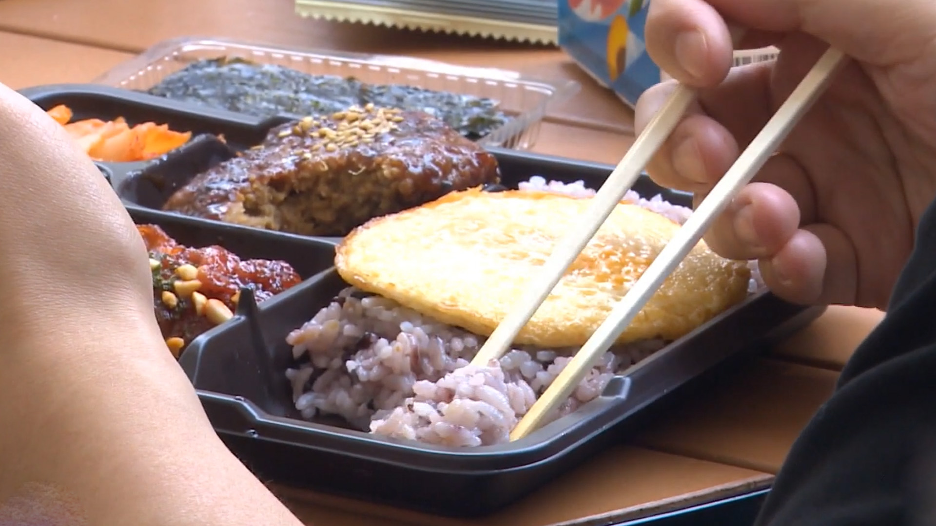 식약처, 도시락 식중독 증가.. 구입 2시간 이내 섭취해야