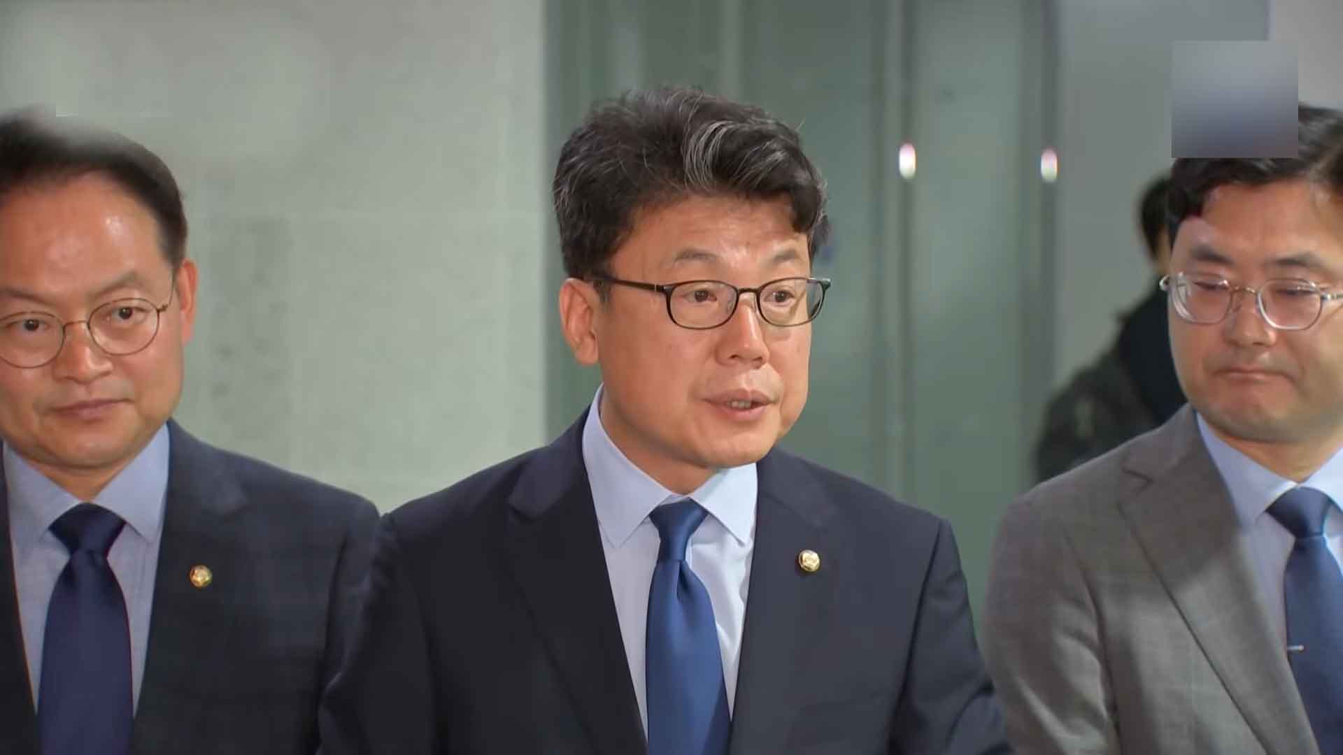 당정 