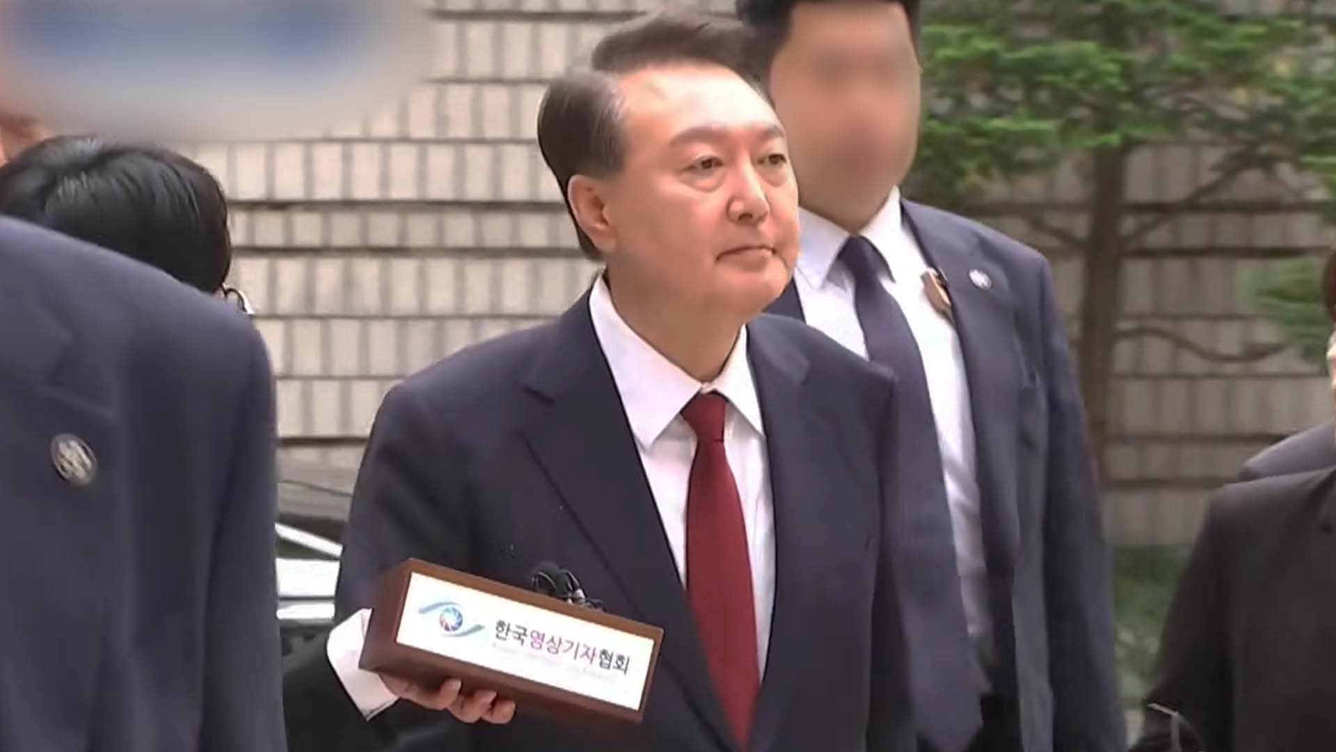 尹측, 특검에 '비공개 출석' 요구.. 