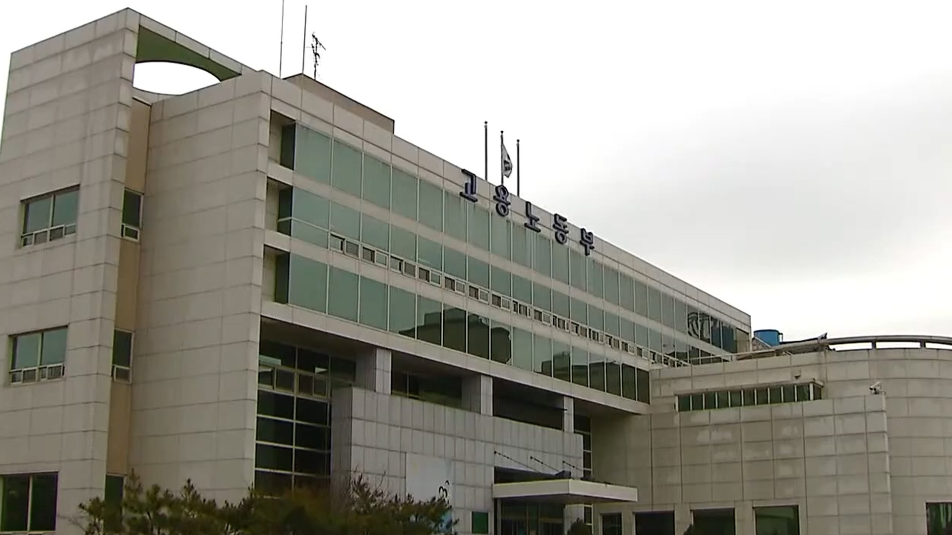 가스 발생 위험 큰 여름철.. 밀폐 공간 질식 사고 주의