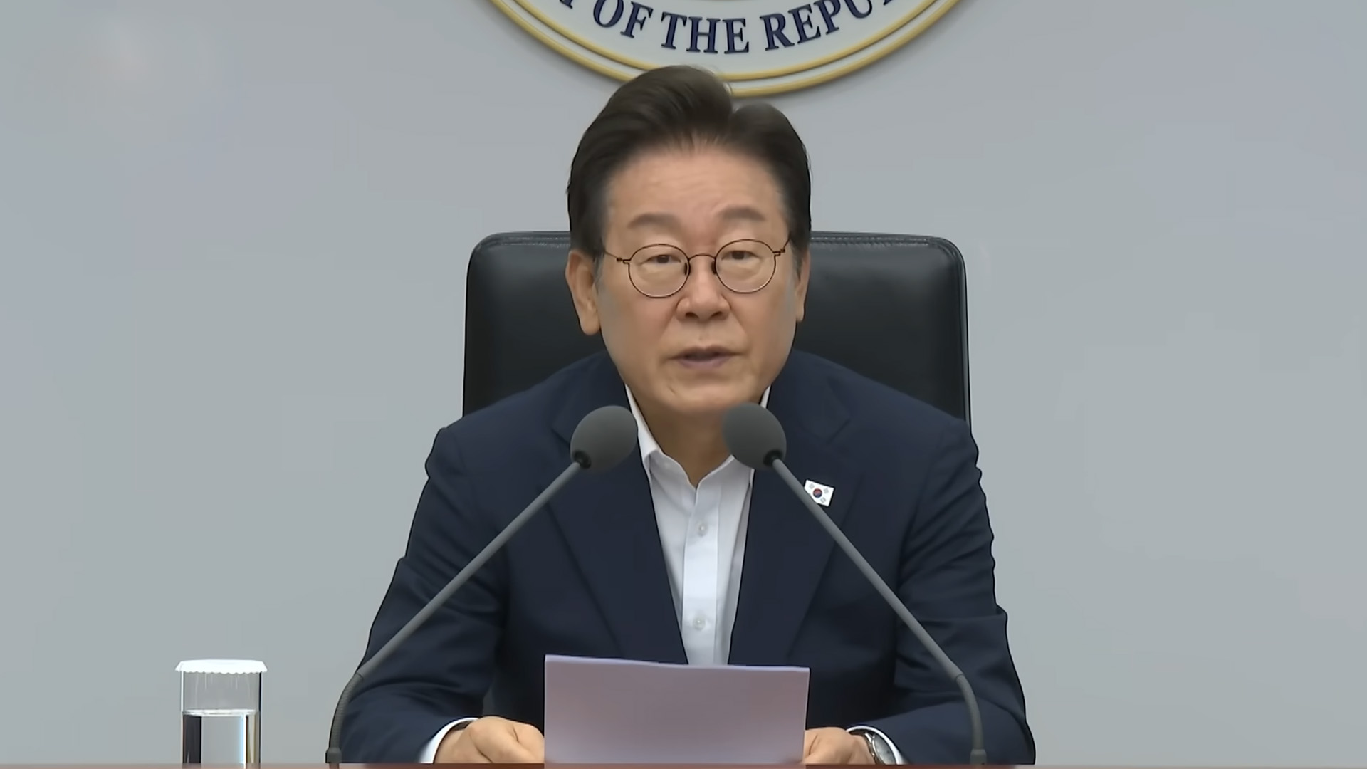 이 대통령 