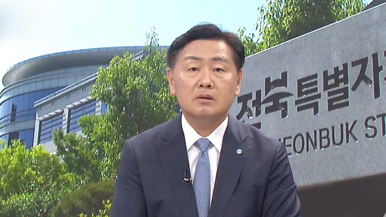 김관영 지사, 이달 완주군 임시 숙소로 이사