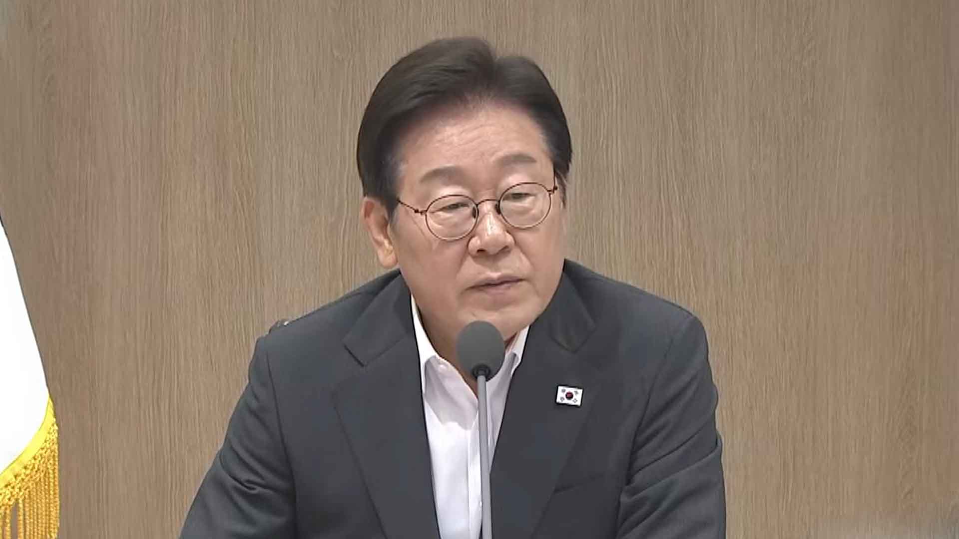 李 대통령 