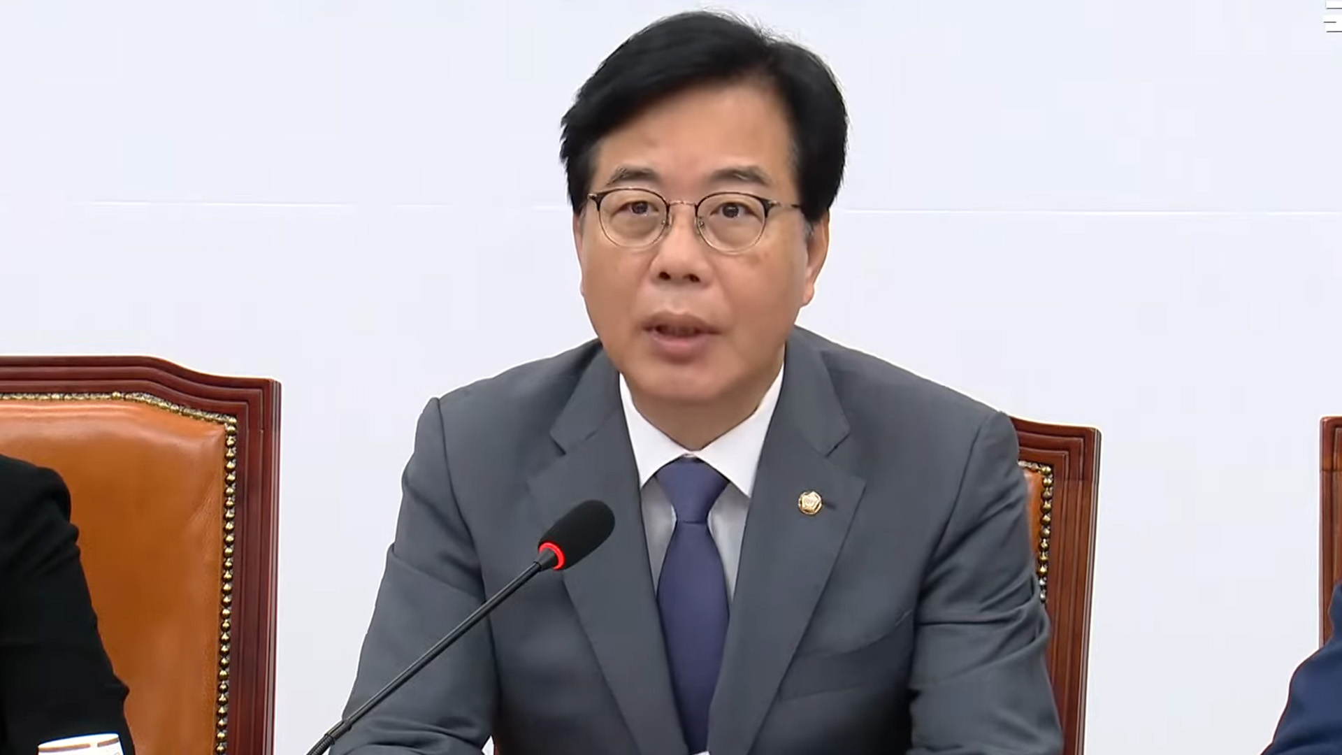송언석 