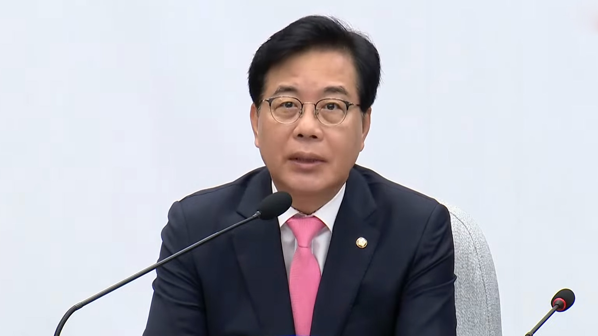 송언석 