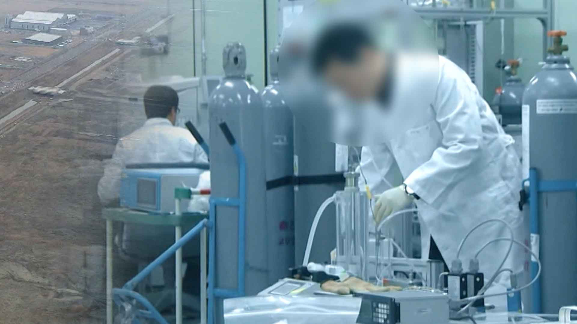 지역 기업들도 