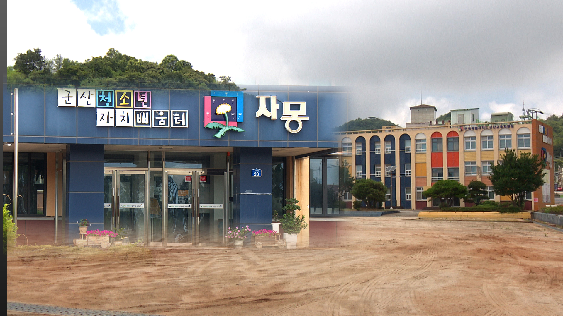이미지 없음