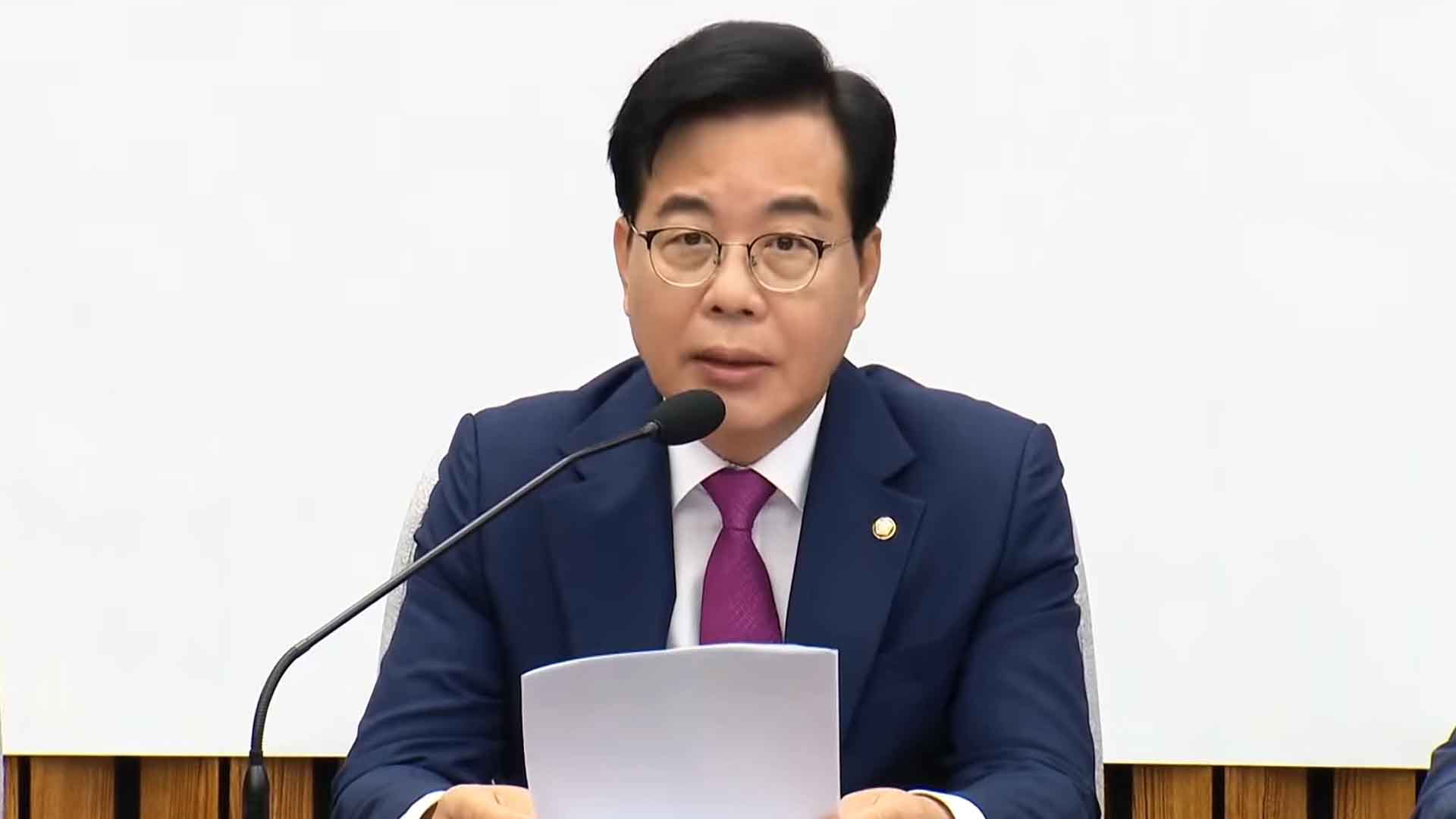 송언석 